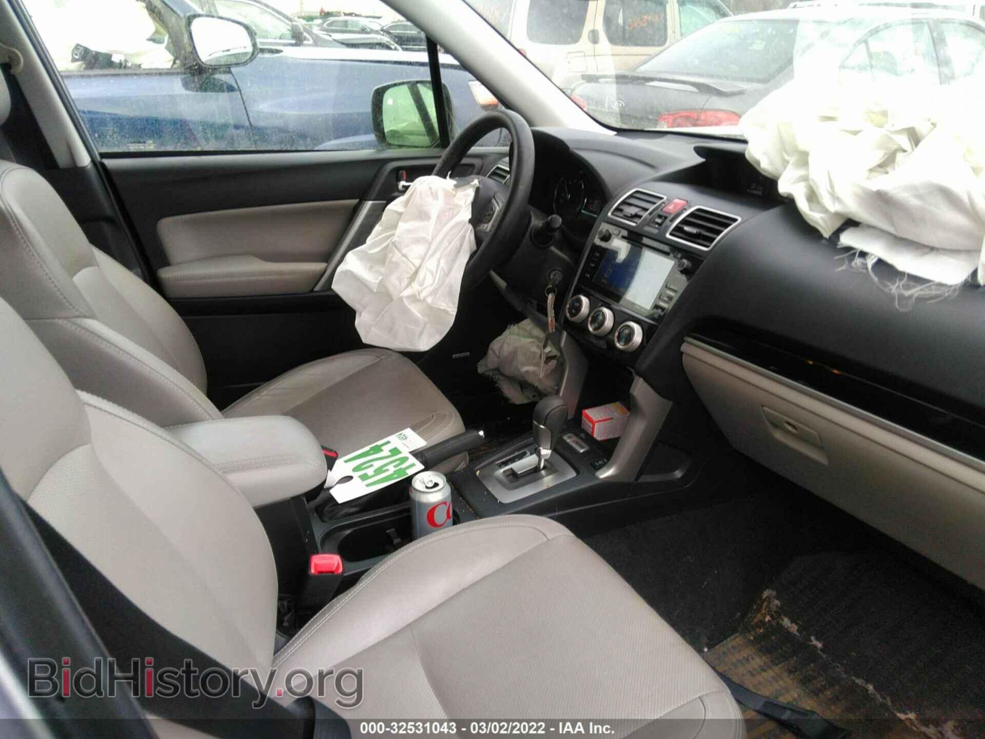 2017 SUBARU FORESTER - VIN: JF2SJARC6HH432308 - Фото 5