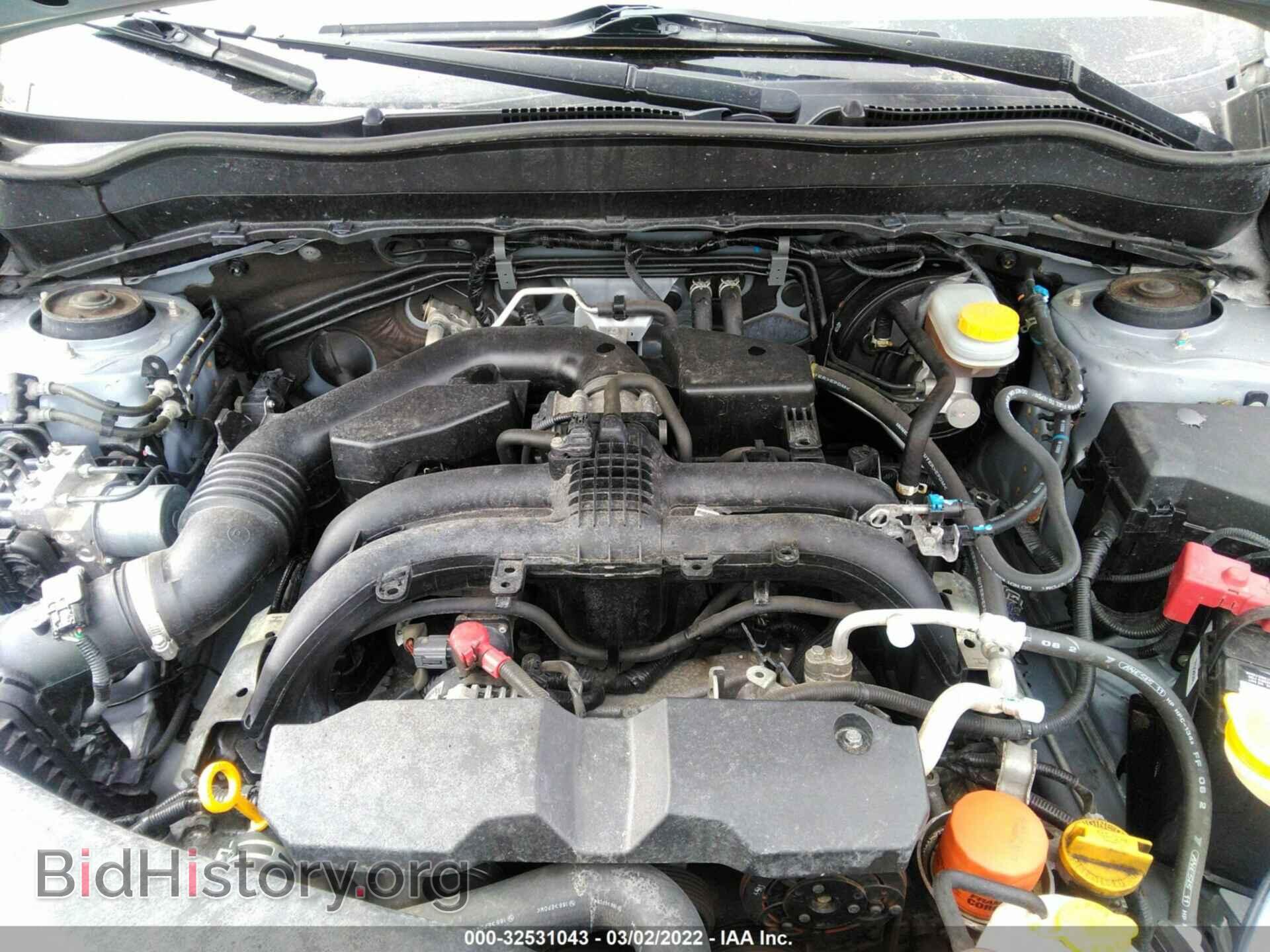 2017 SUBARU FORESTER - VIN: JF2SJARC6HH432308 - Фото 10