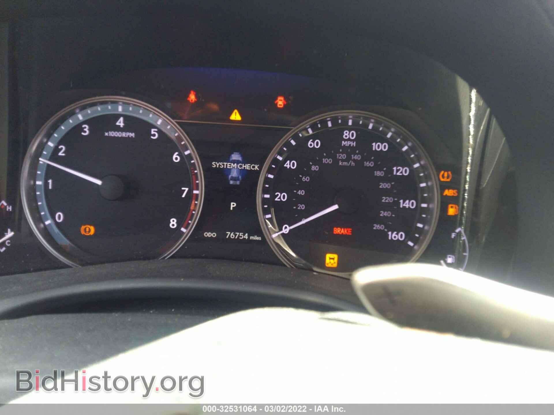 2013 LEXUS GS 350 - VIN: JTHBE1BL8D5011634 - Фото 7