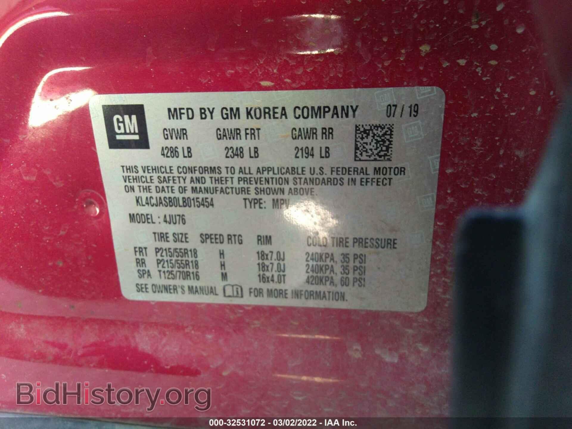 2020 BUICK ENCORE - VIN: KL4CJASB0LB015454 - Photo 9