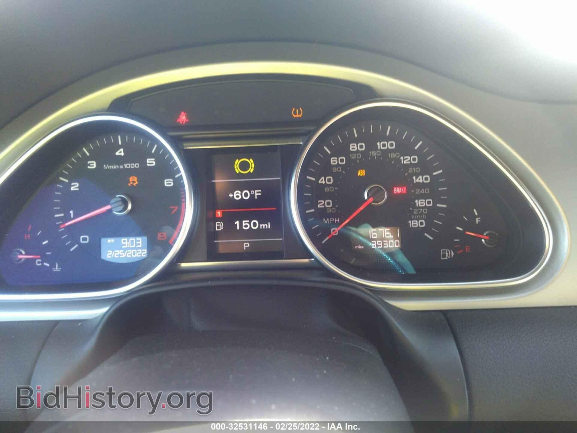 2015 AUDI Q7 - VIN: WA1DGAFE5FD018219 - Фото 7