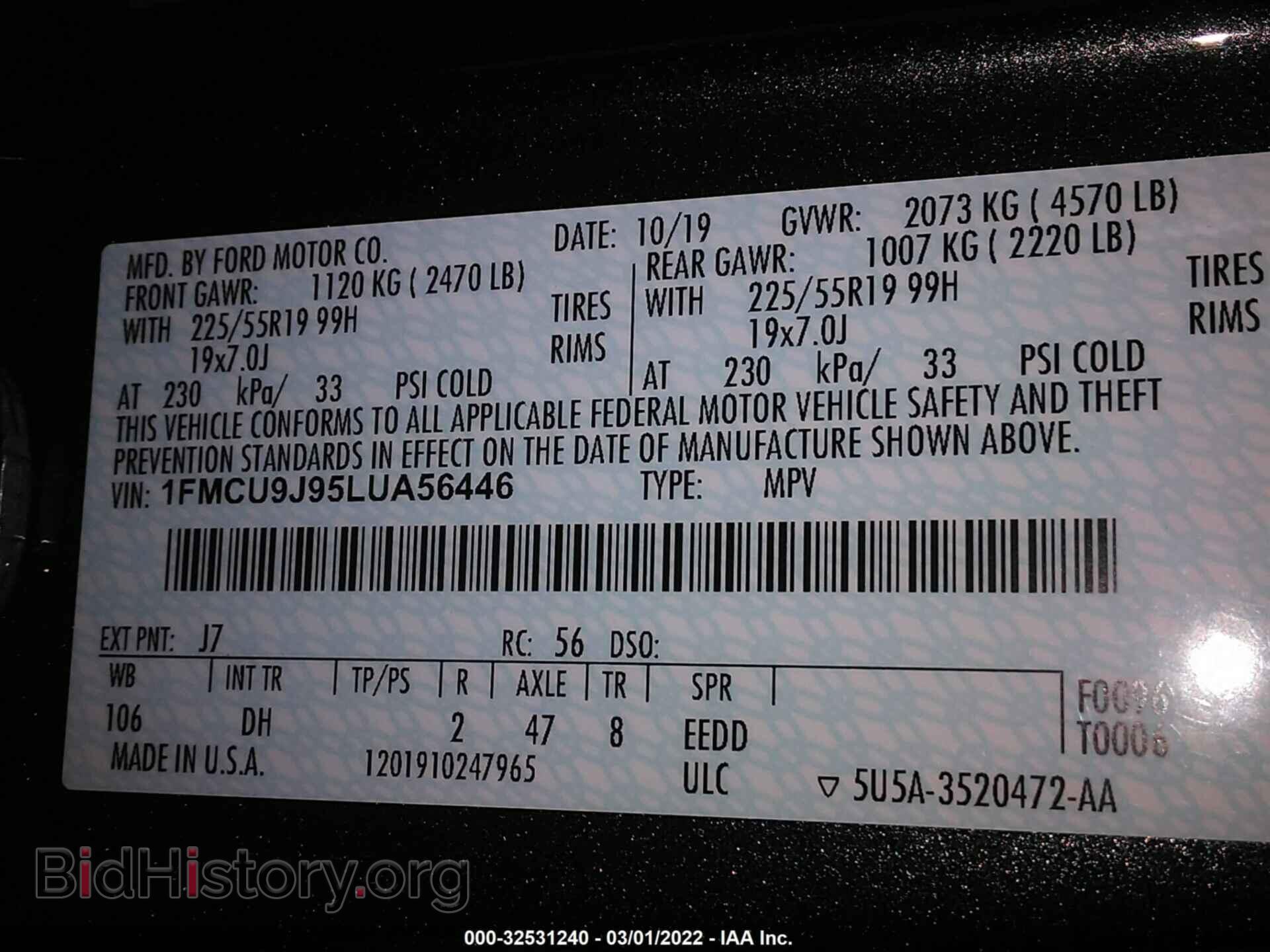 2020 FORD ESCAPE - VIN: 1FMCU9J95LUA56446 - Photo 9