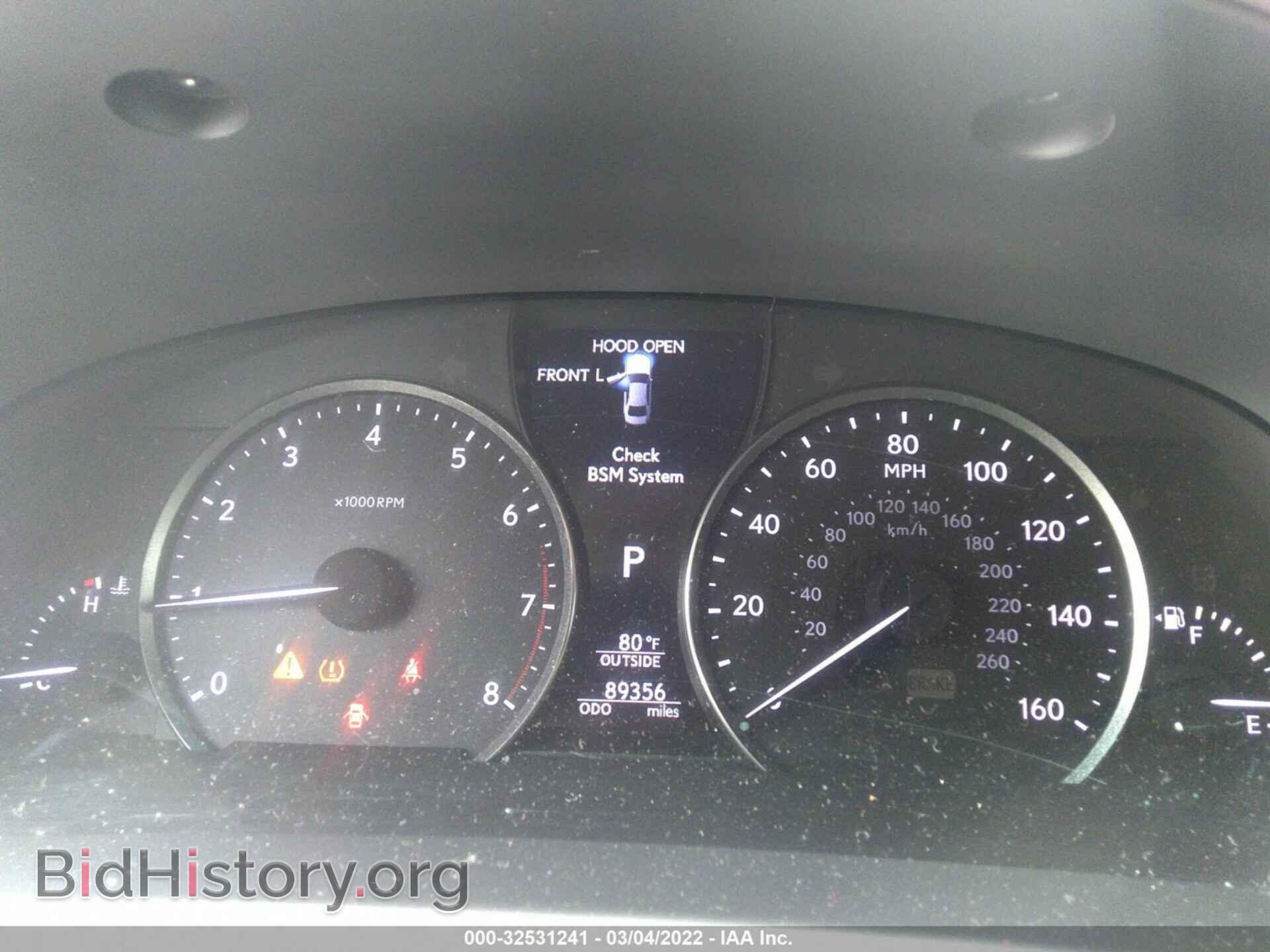 2016 LEXUS LS 460 - VIN: JTHBL5EF6G5140091 - Photo 7
