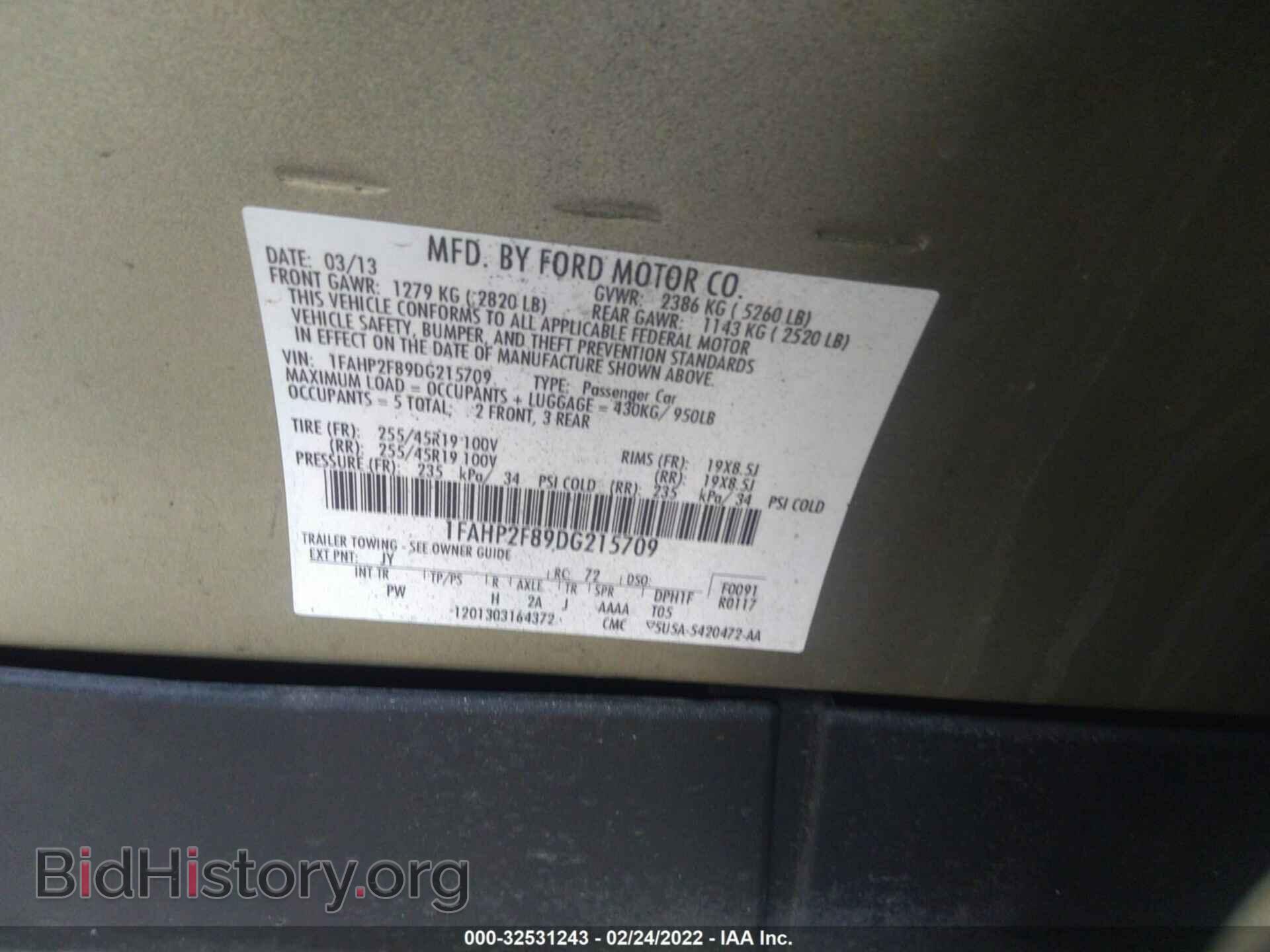 2013 FORD TAURUS - VIN: 1FAHP2F89DG215709 - Photo 9