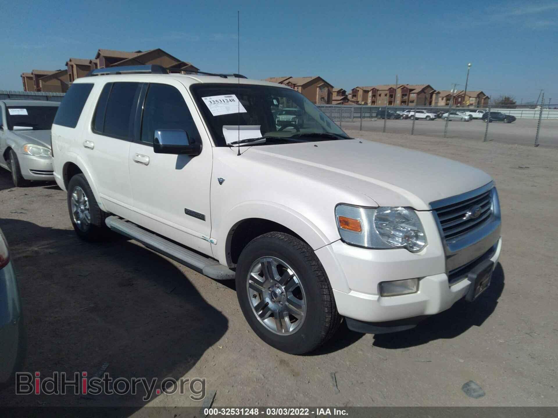 Photo 1FMEU65817UB86349 - FORD EXPLORER 2007