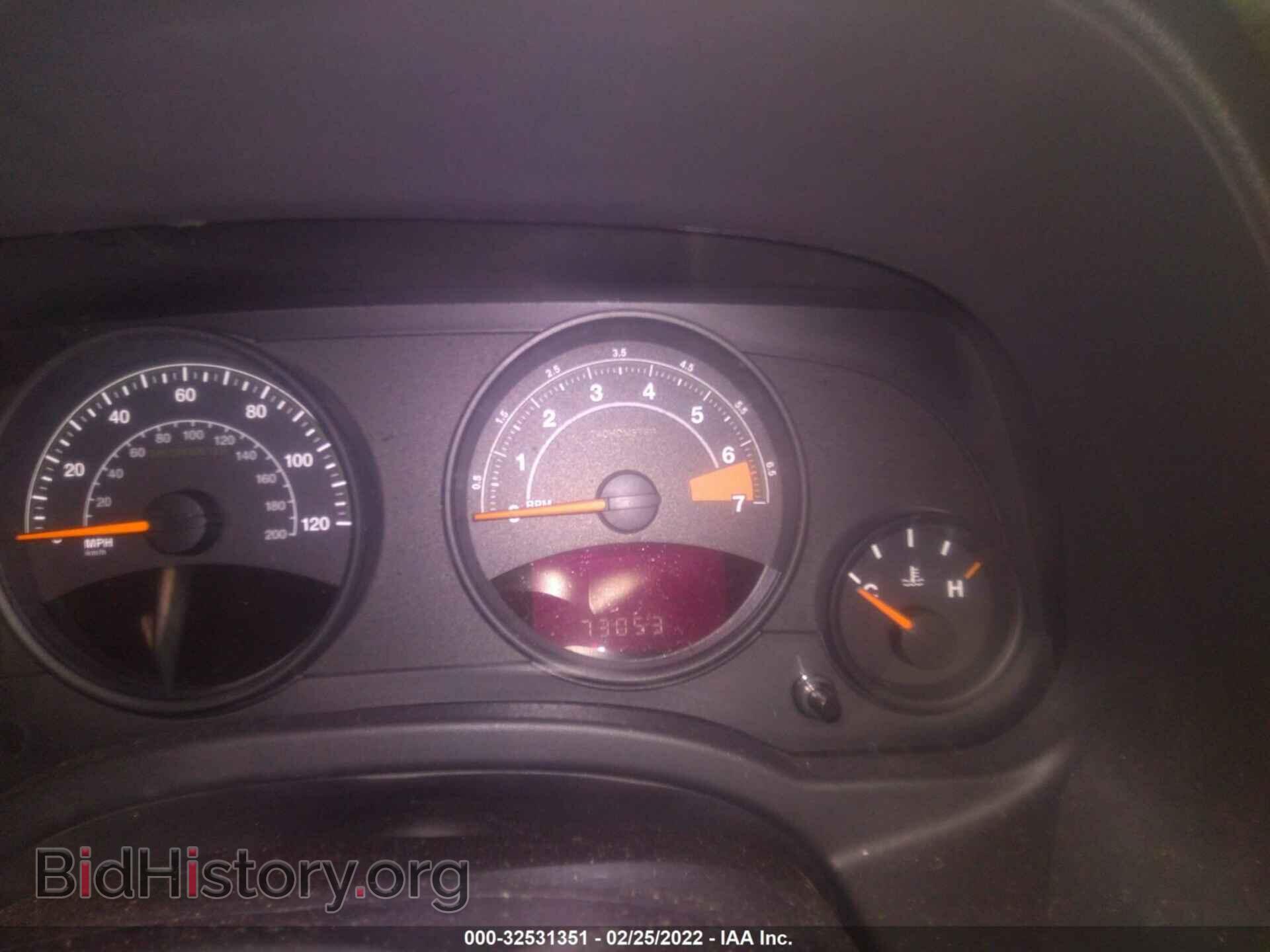 2015 JEEP COMPASS - VIN: 1C4NJDBB4FD437865 - Фото 7