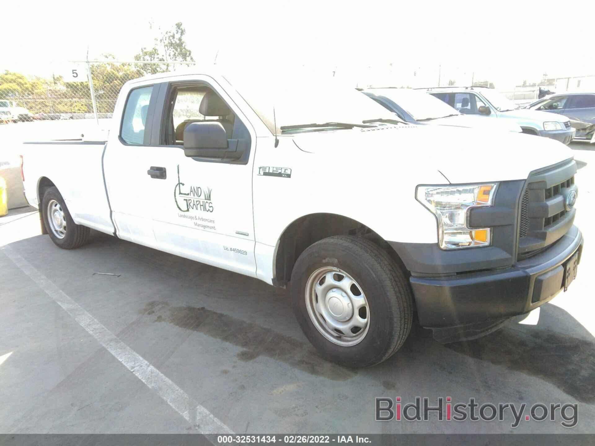 Photo 1FTEX1CP8GKE31944 - FORD F-150 2016