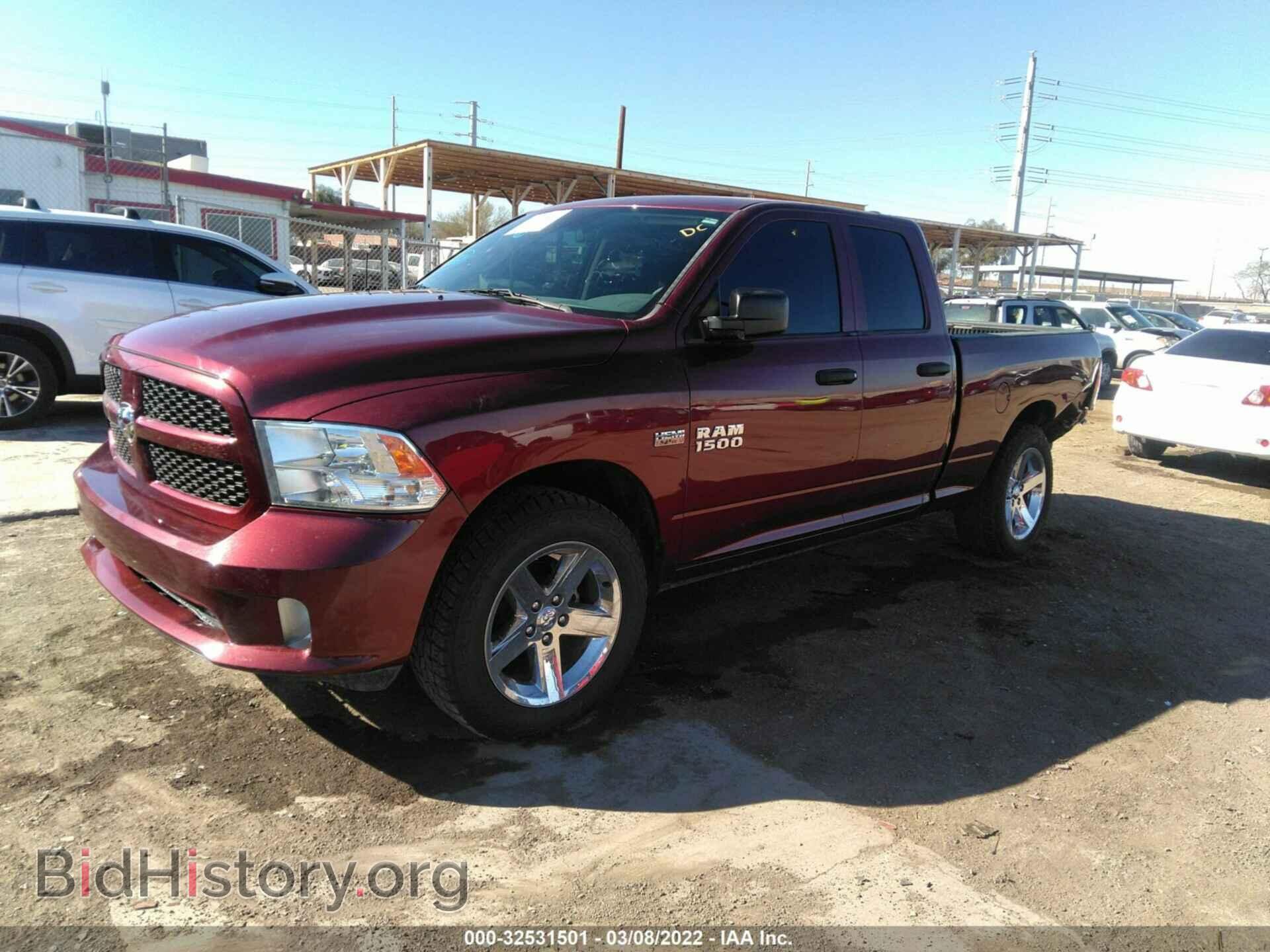 2017 RAM 1500 - VIN: 1C6RR6FT3HS561916 - Фото 2