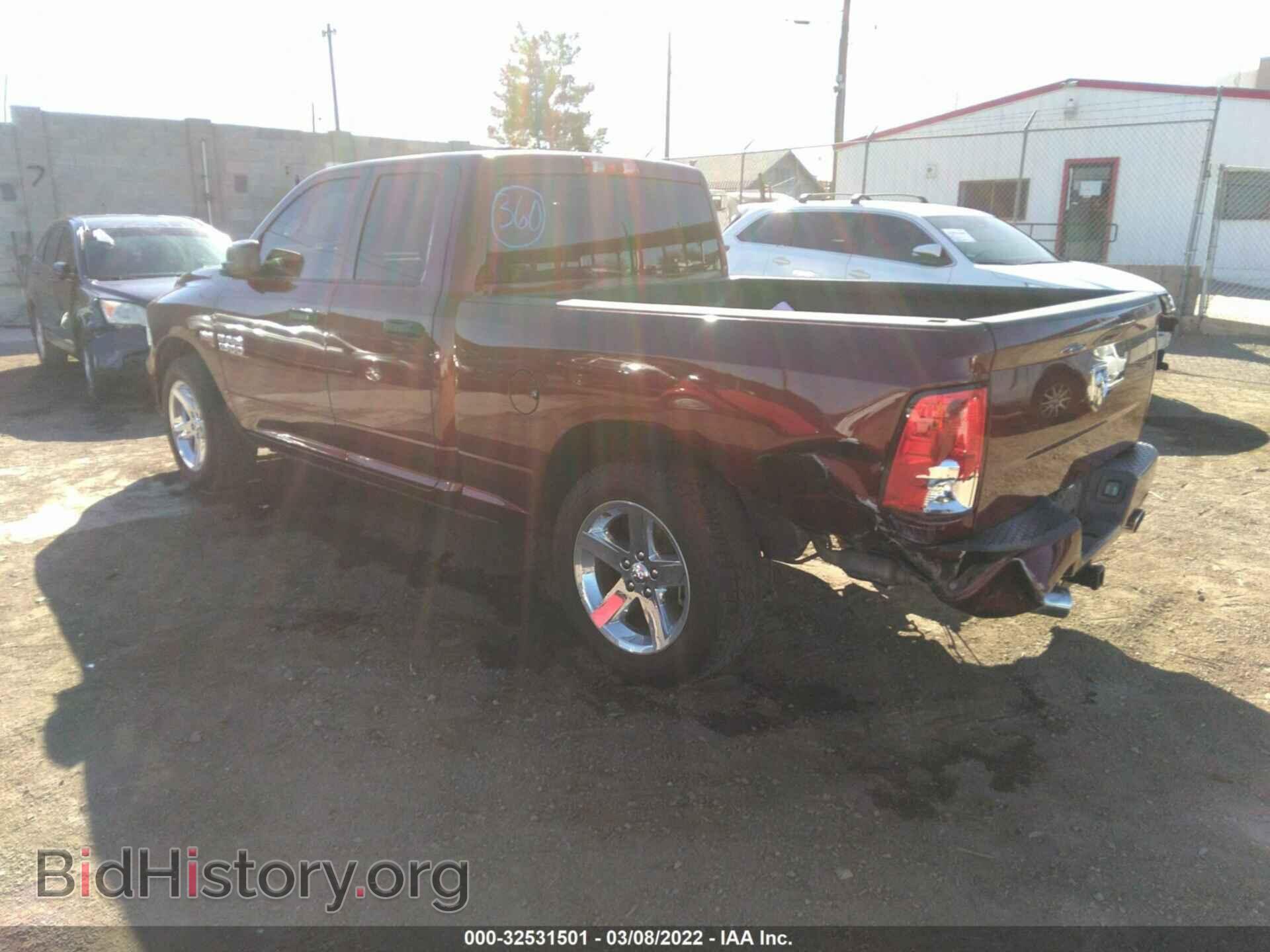 2017 RAM 1500 - VIN: 1C6RR6FT3HS561916 - Фото 3