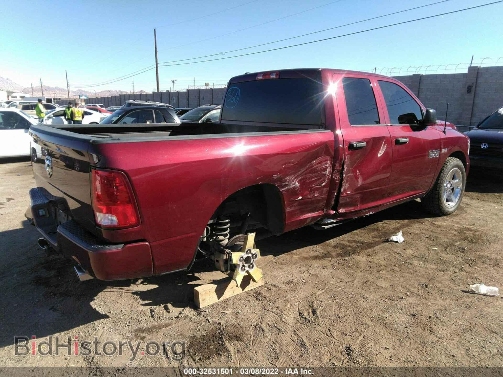 2017 RAM 1500 - VIN: 1C6RR6FT3HS561916 - Фото 4