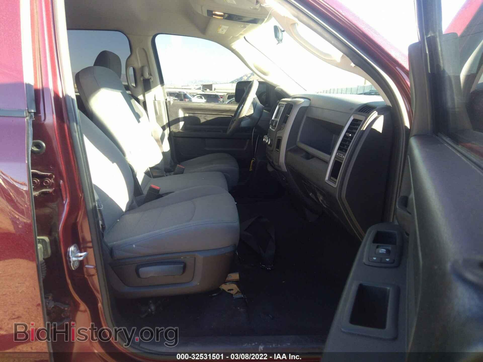 2017 RAM 1500 - VIN: 1C6RR6FT3HS561916 - Фото 5