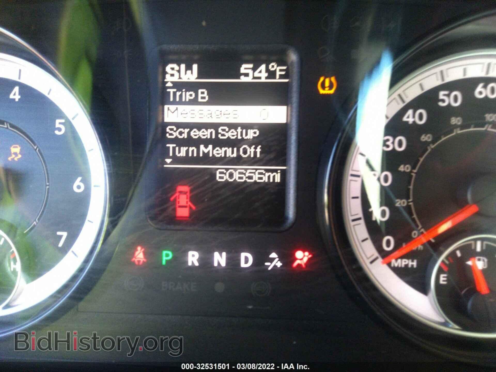 2017 RAM 1500 - VIN: 1C6RR6FT3HS561916 - Фото 7
