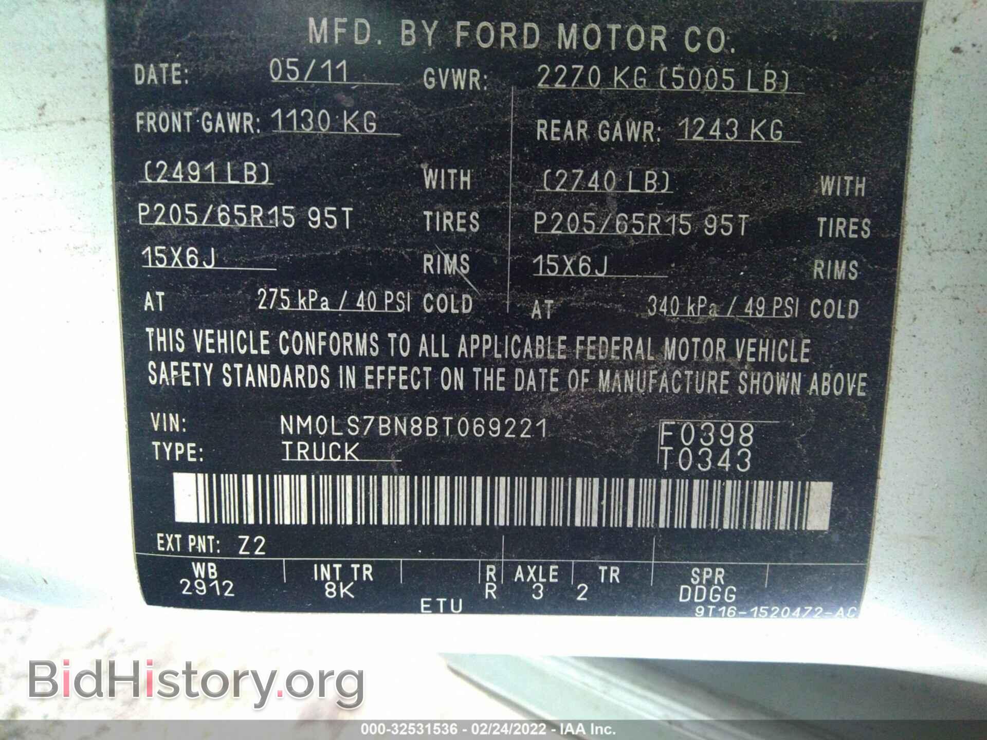 2011 FORD TRANSIT CONNECT - VIN: NM0LS7BN8BT069221 - Фото 9