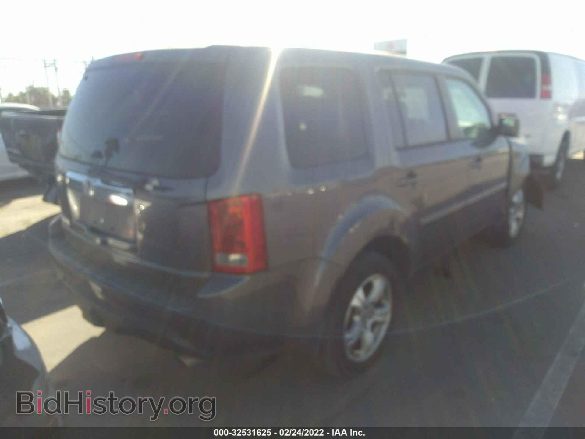 2015 HONDA PILOT - VIN: 5FNYF3H46FB001500 - Фото 4