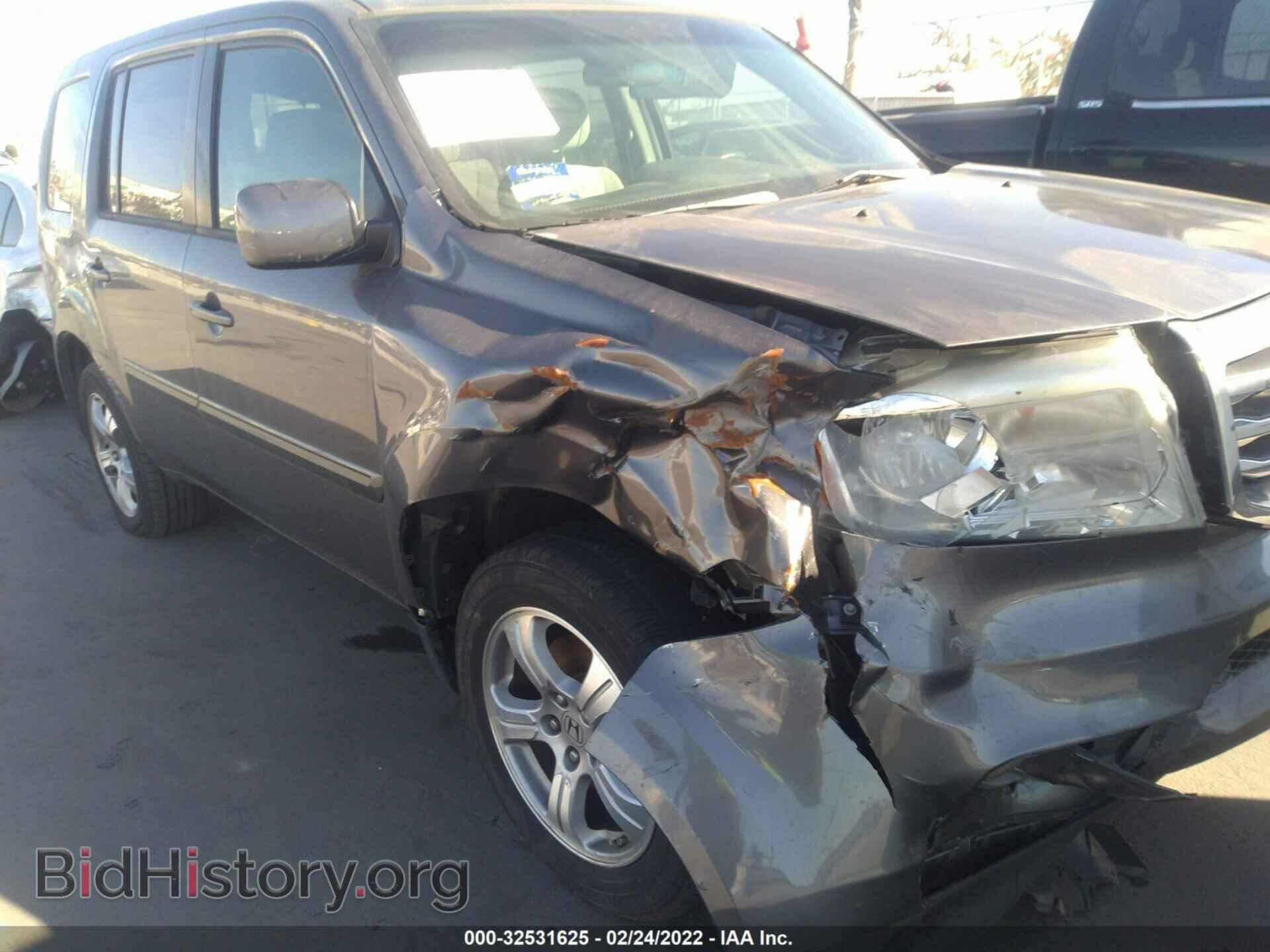 2015 HONDA PILOT - VIN: 5FNYF3H46FB001500 - Фото 6