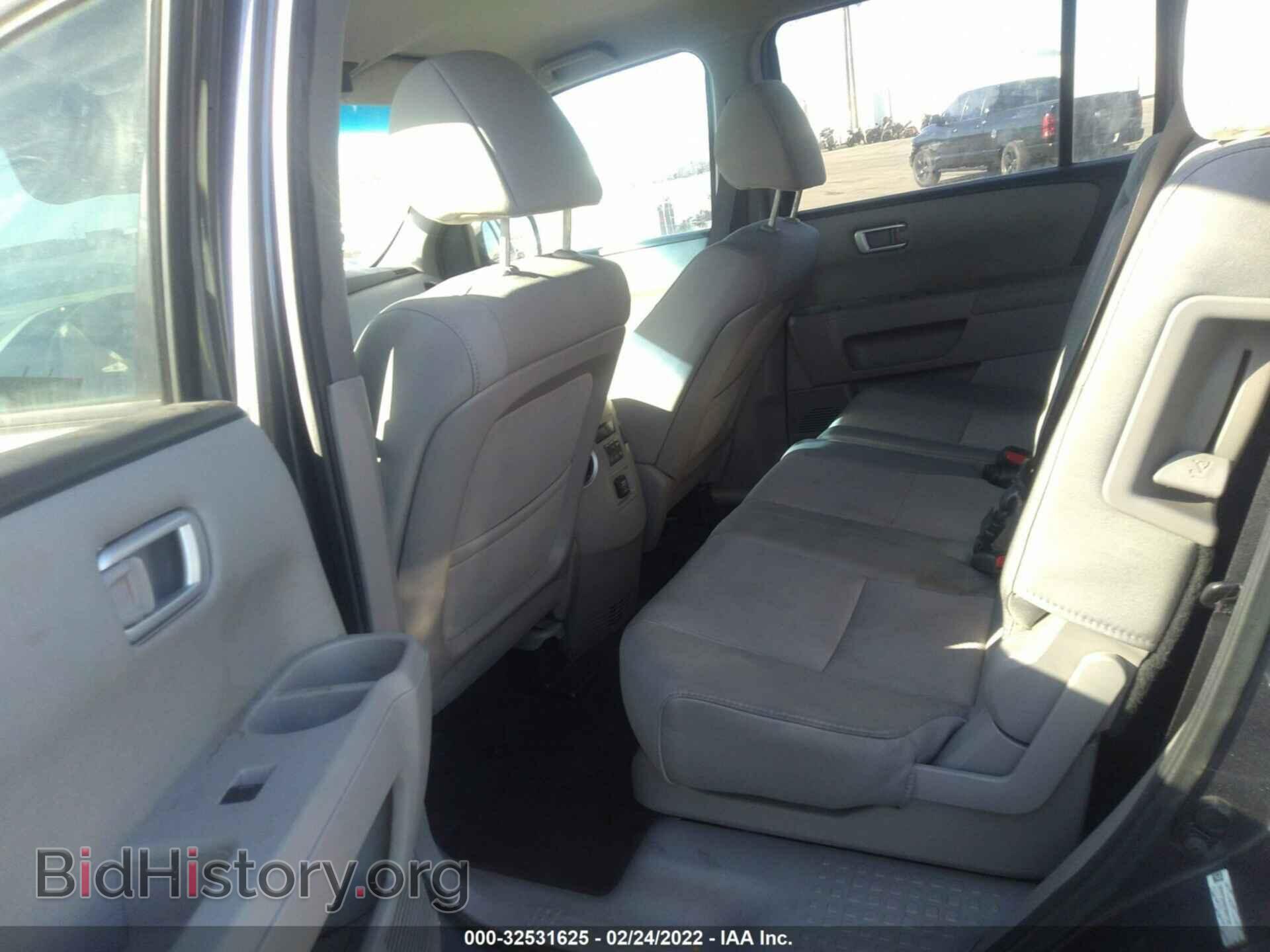 2015 HONDA PILOT - VIN: 5FNYF3H46FB001500 - Фото 8