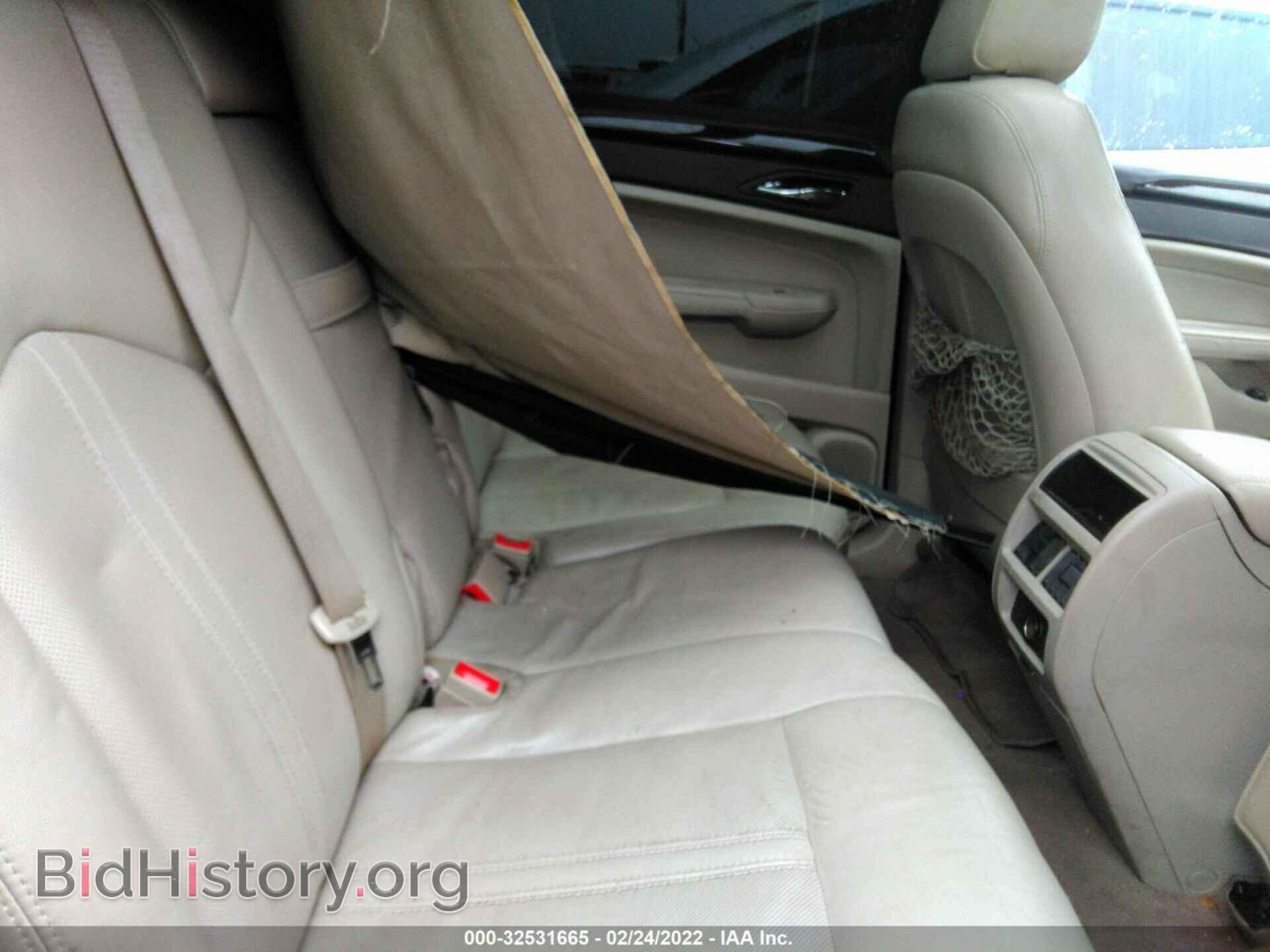 2011 CADILLAC SRX - VIN: 3GYFNAEYXBS531390 - Фото 8