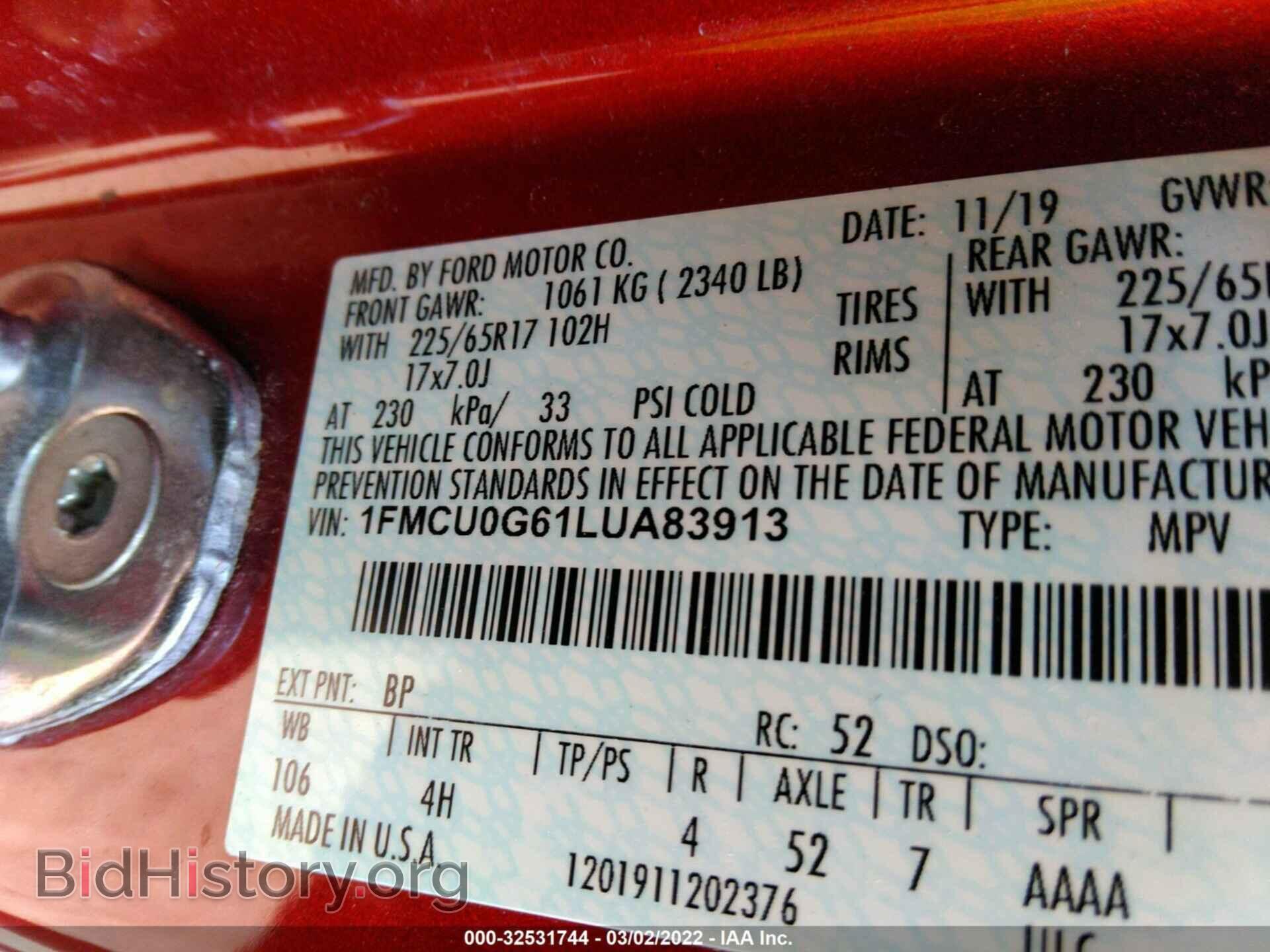 2020 FORD ESCAPE - VIN: 1FMCU0G61LUA83913 - Photo 9