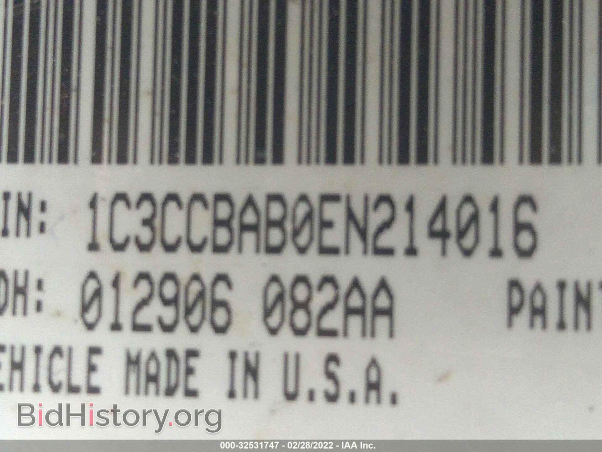 2014 CHRYSLER 200 - VIN: 1C3CCBAB0EN214016 - Фото 9