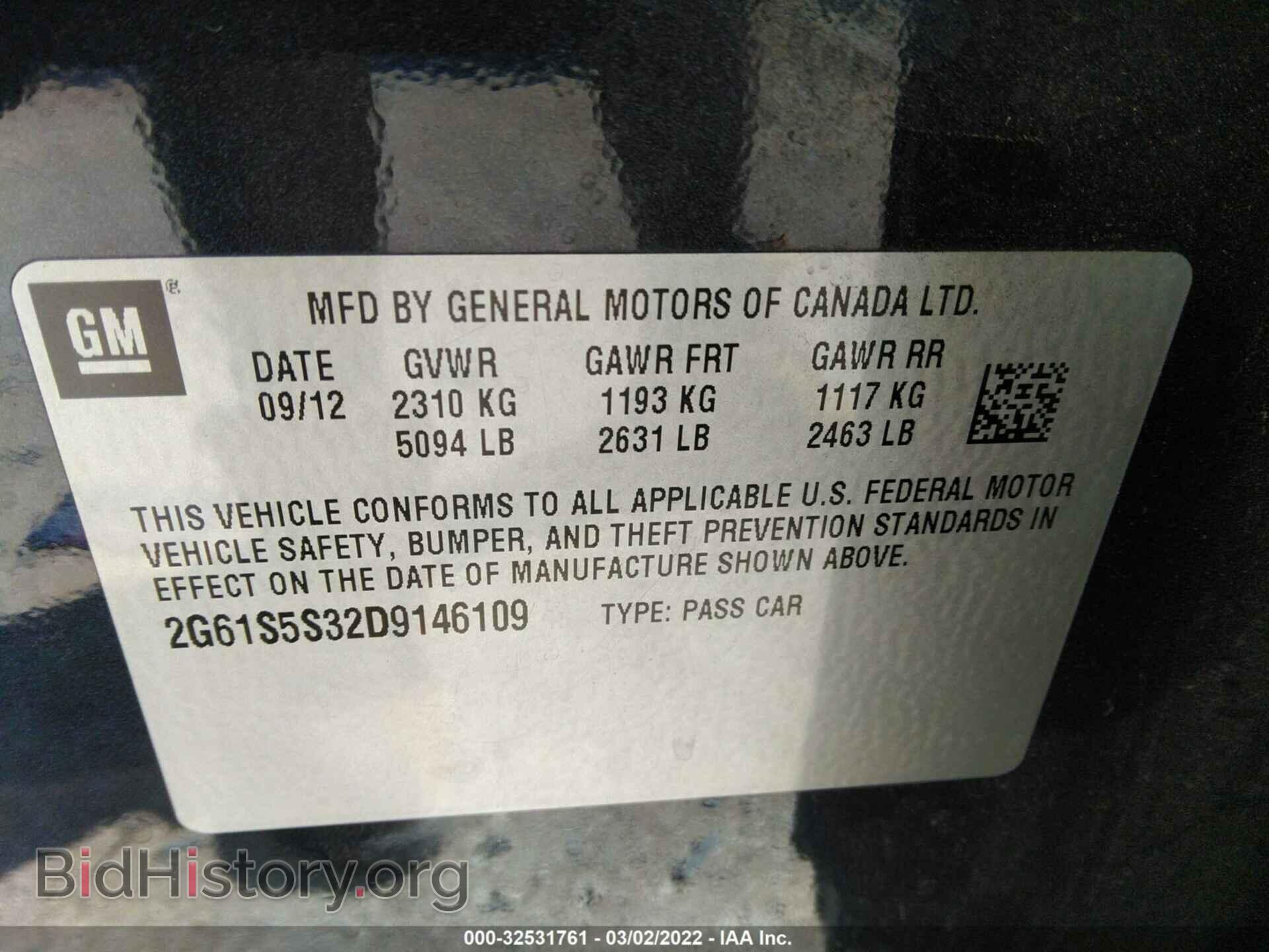 2013 CADILLAC XTS - VIN: 2G61S5S32D9146109 - Photo 9