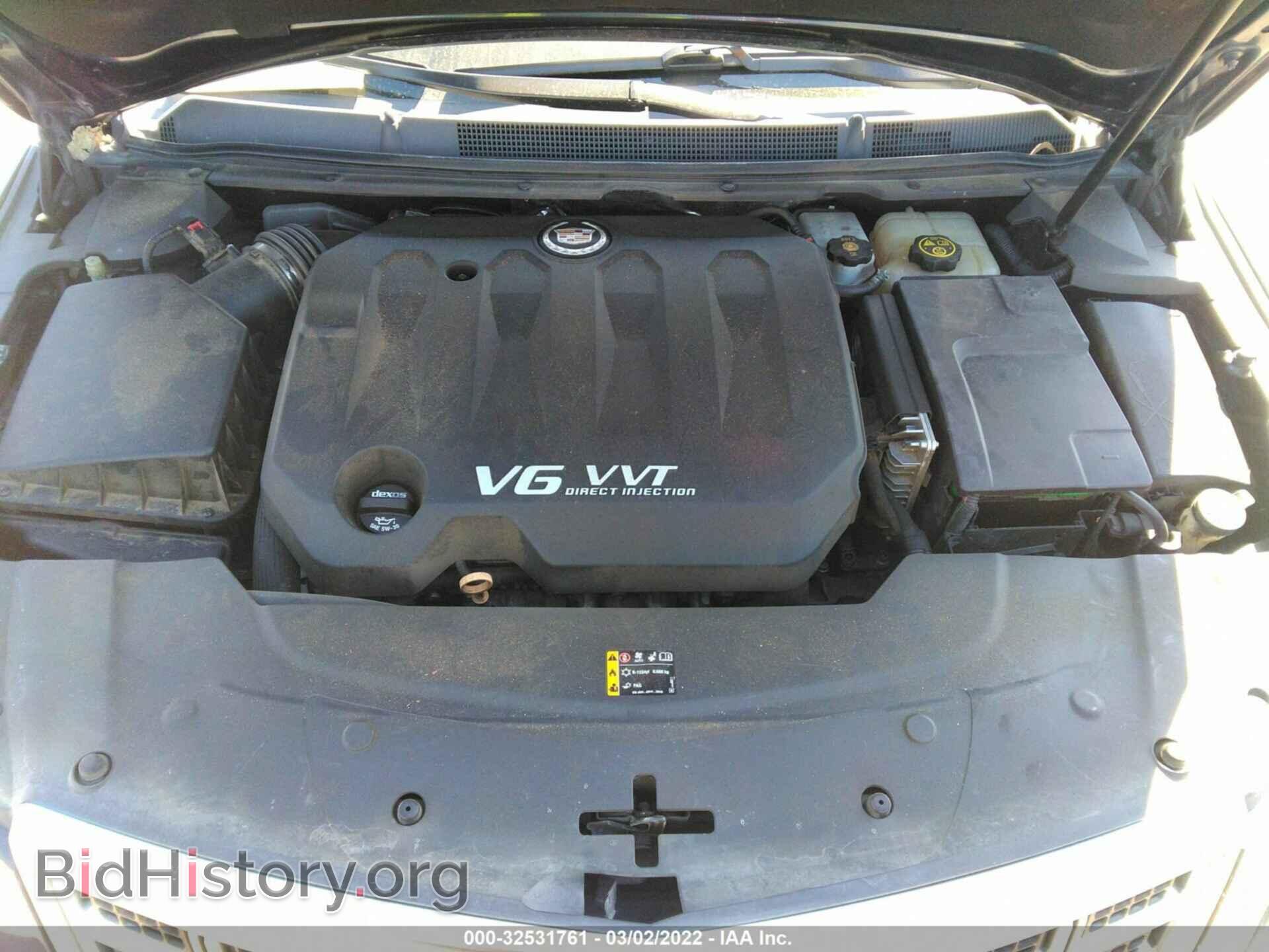 2013 CADILLAC XTS - VIN: 2G61S5S32D9146109 - Photo 10