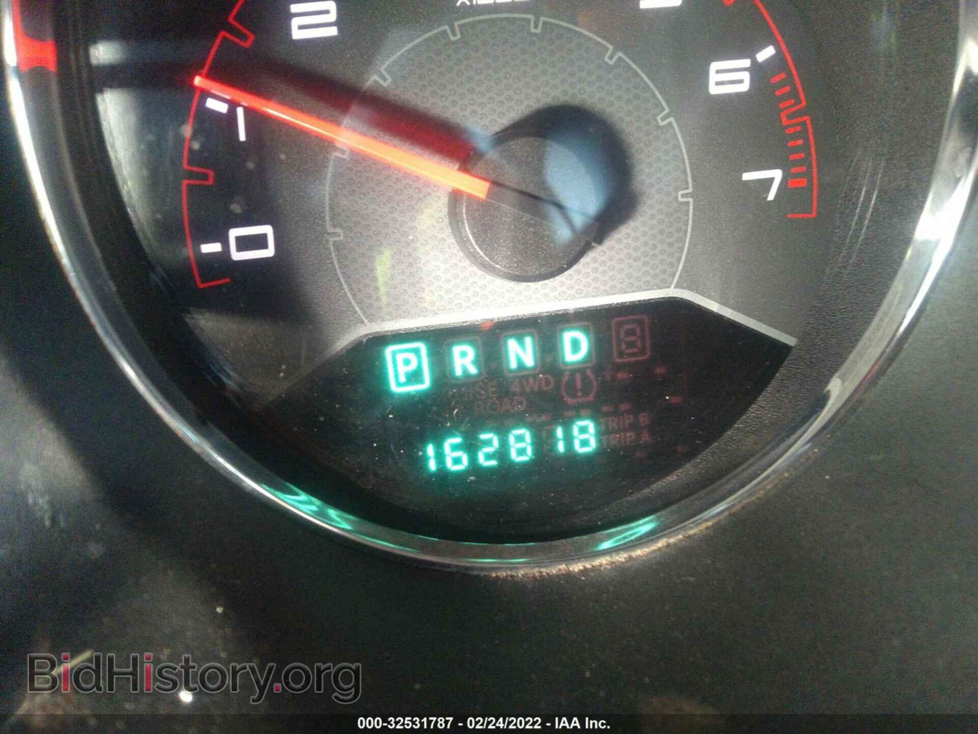 2012 DODGE AVENGER - VIN: 1C3CDZAB8CN331801 - Photo 7