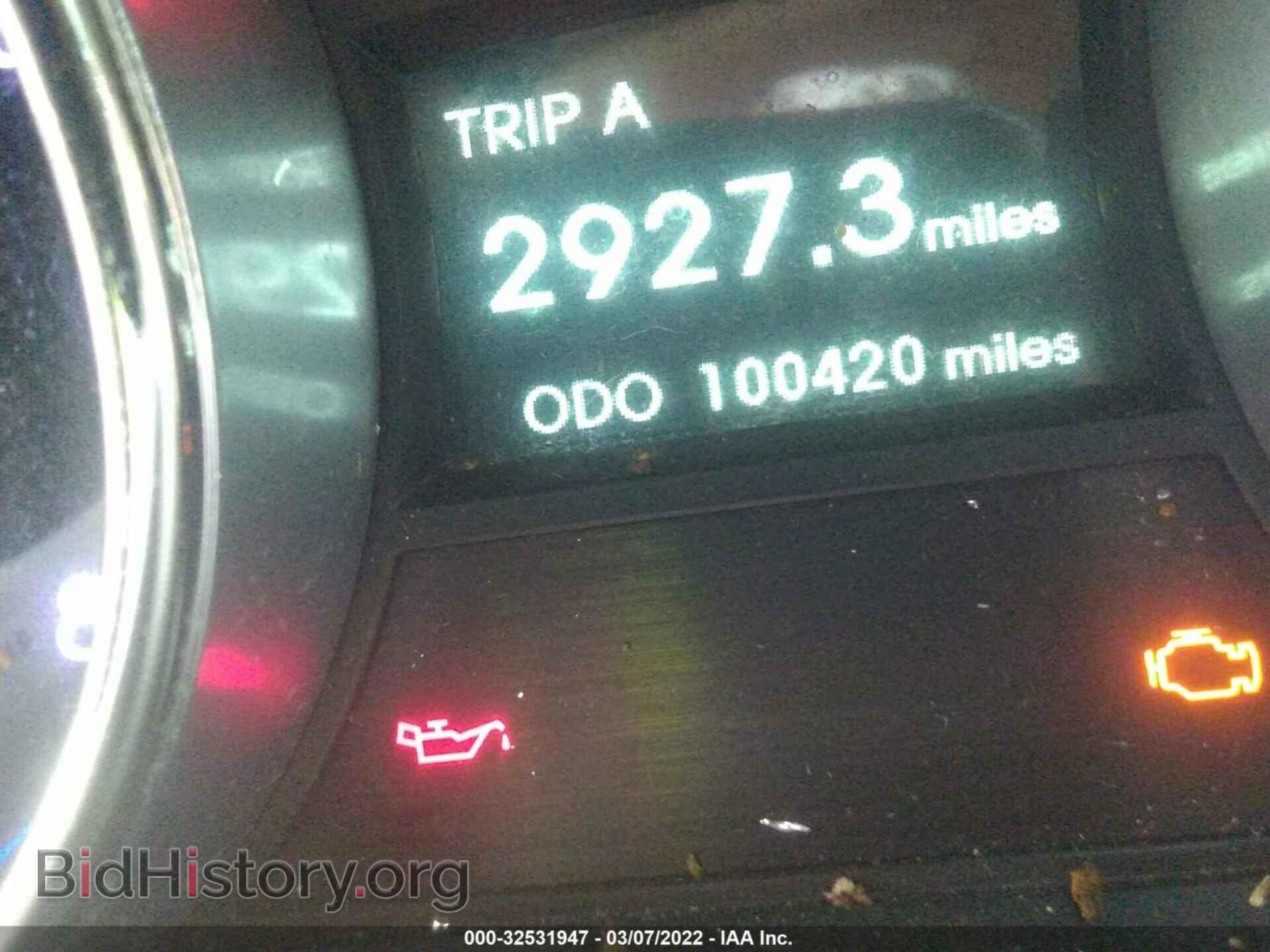 2011 HYUNDAI SONATA - VIN: 5NPEB4AC7BH287908 - Фото 7