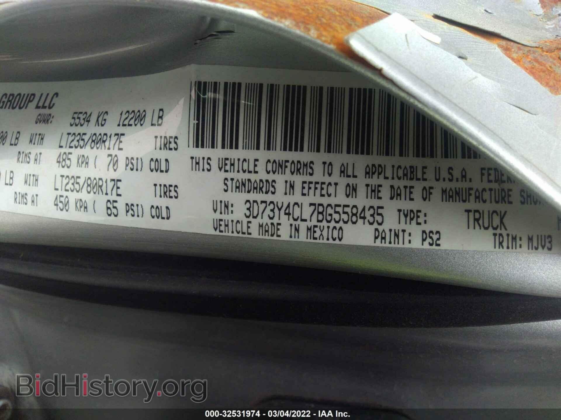 2011 RAM 3500 - VIN: 3D73Y4CL7BG558435 - Photo 9