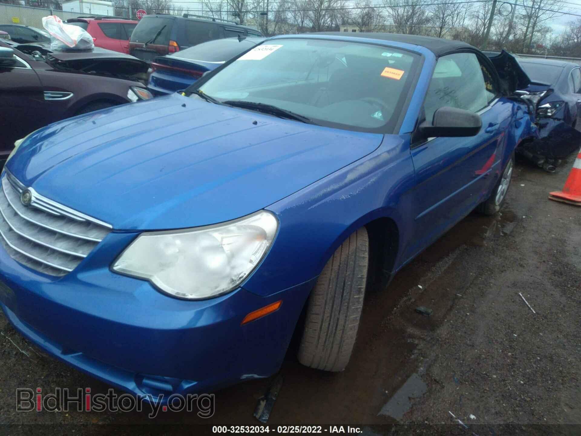 2008 CHRYSLER SEBRING - VIN: 1C3LC45K78N247833 - Фото 2