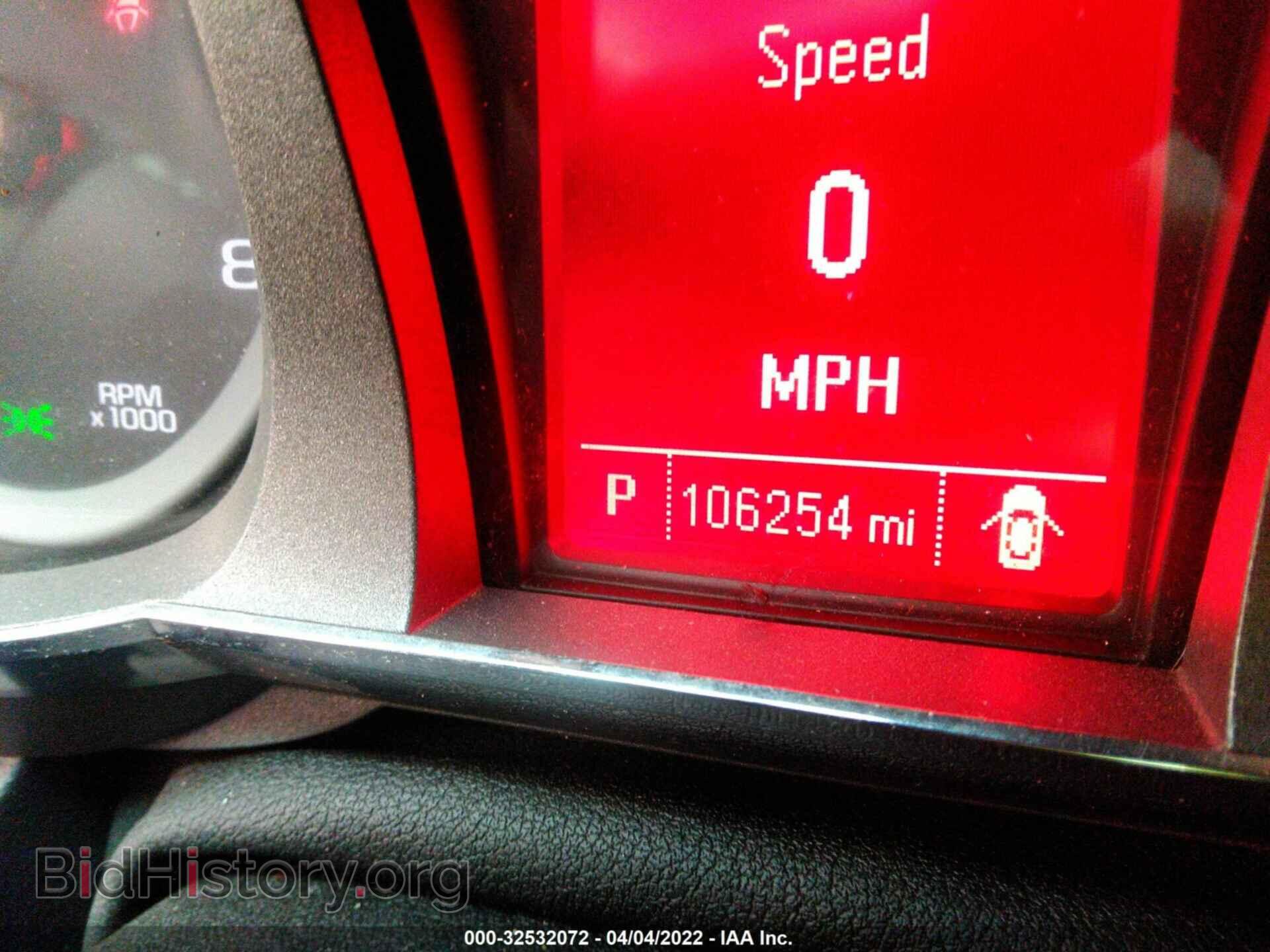 2014 GMC TERRAIN - VIN: 2GKFLZE34E6159082 - Фото 7