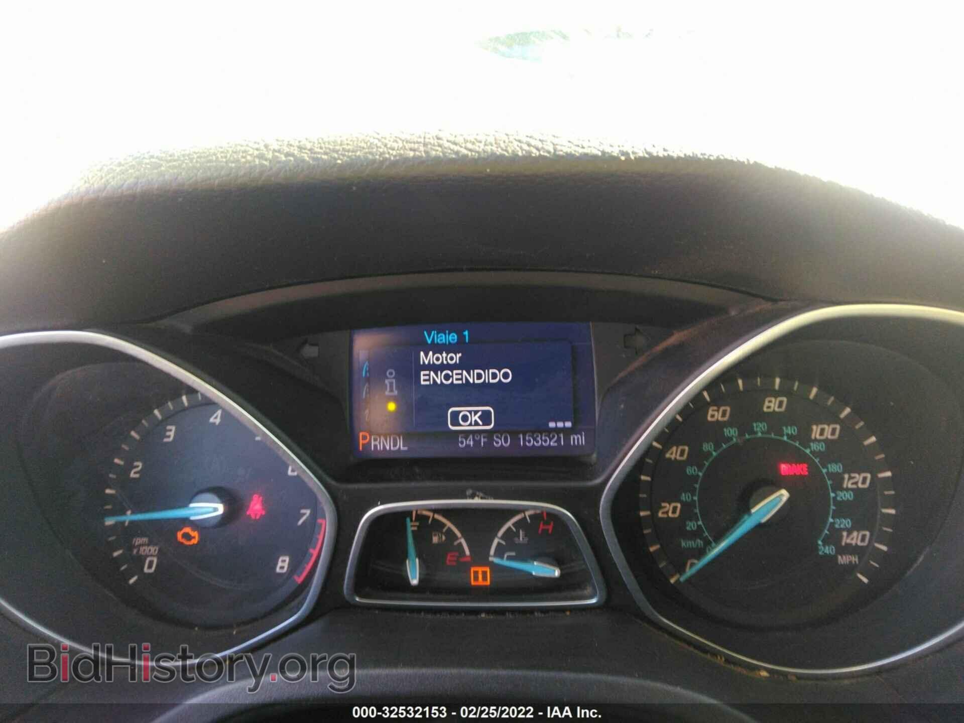 2013 FORD FOCUS - VIN: 1FADP3F29DL277408 - Фото 7