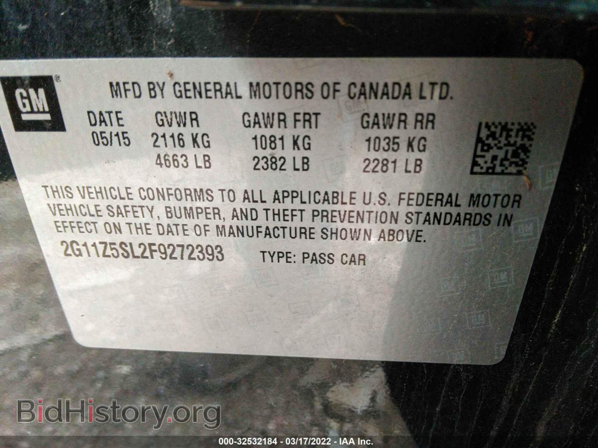 2015 CHEVROLET IMPALA - VIN: 2G11Z5SL2F9272393 - Фото 9