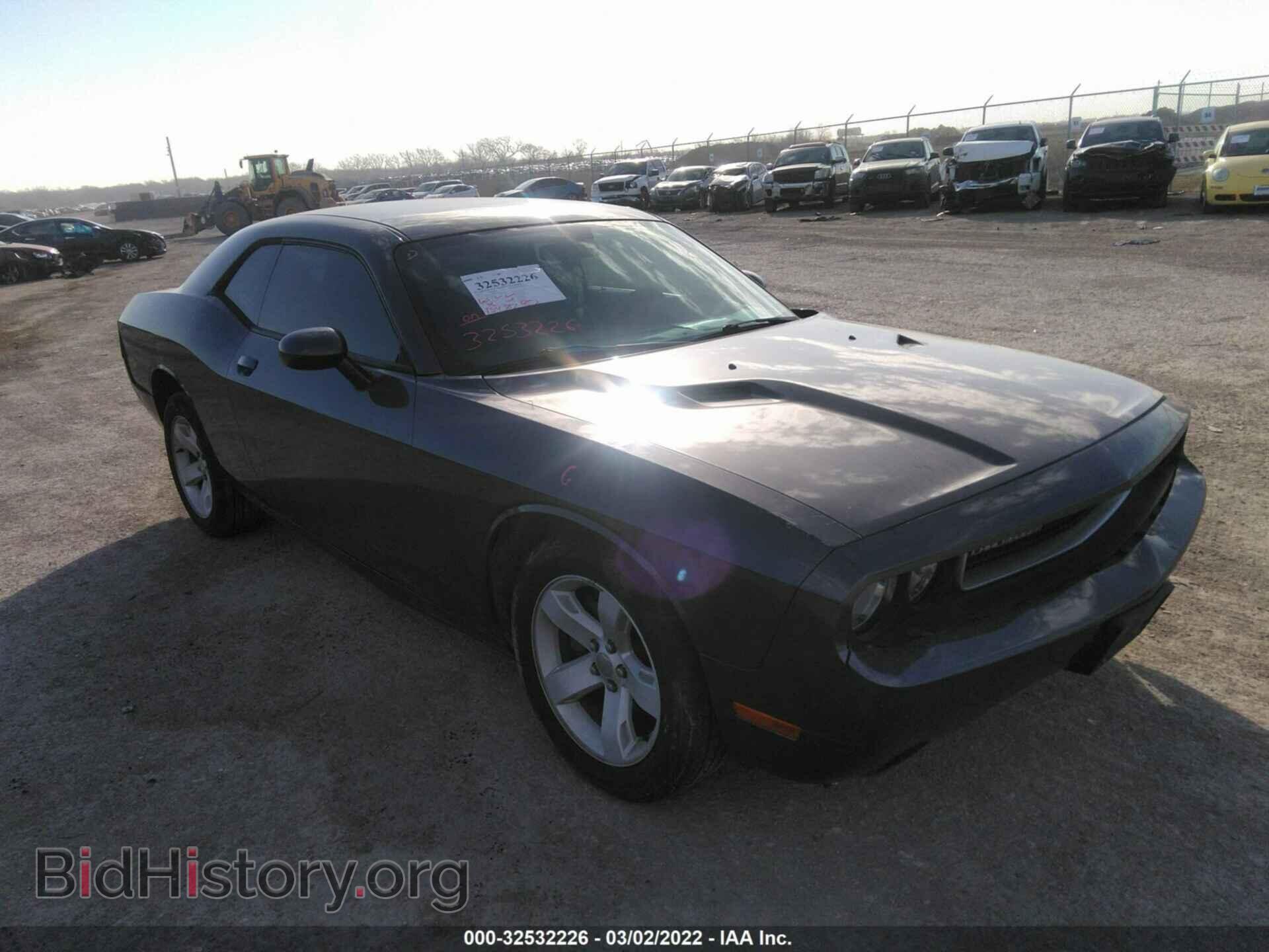 Фотография 2C3CDYAG1EH284225 - DODGE CHALLENGER 2014
