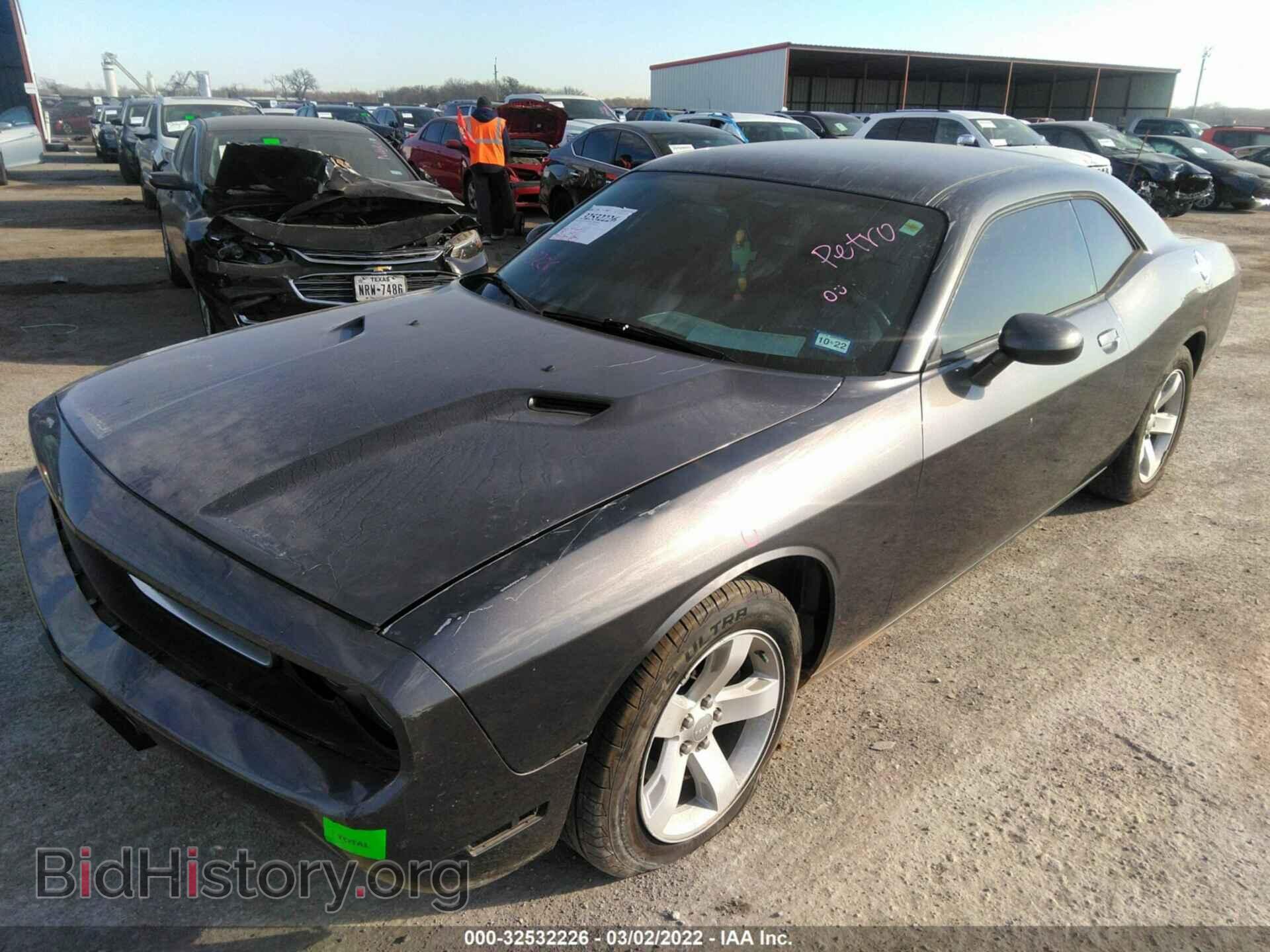 2014 DODGE CHALLENGER - VIN: 2C3CDYAG1EH284225 - Фото 2