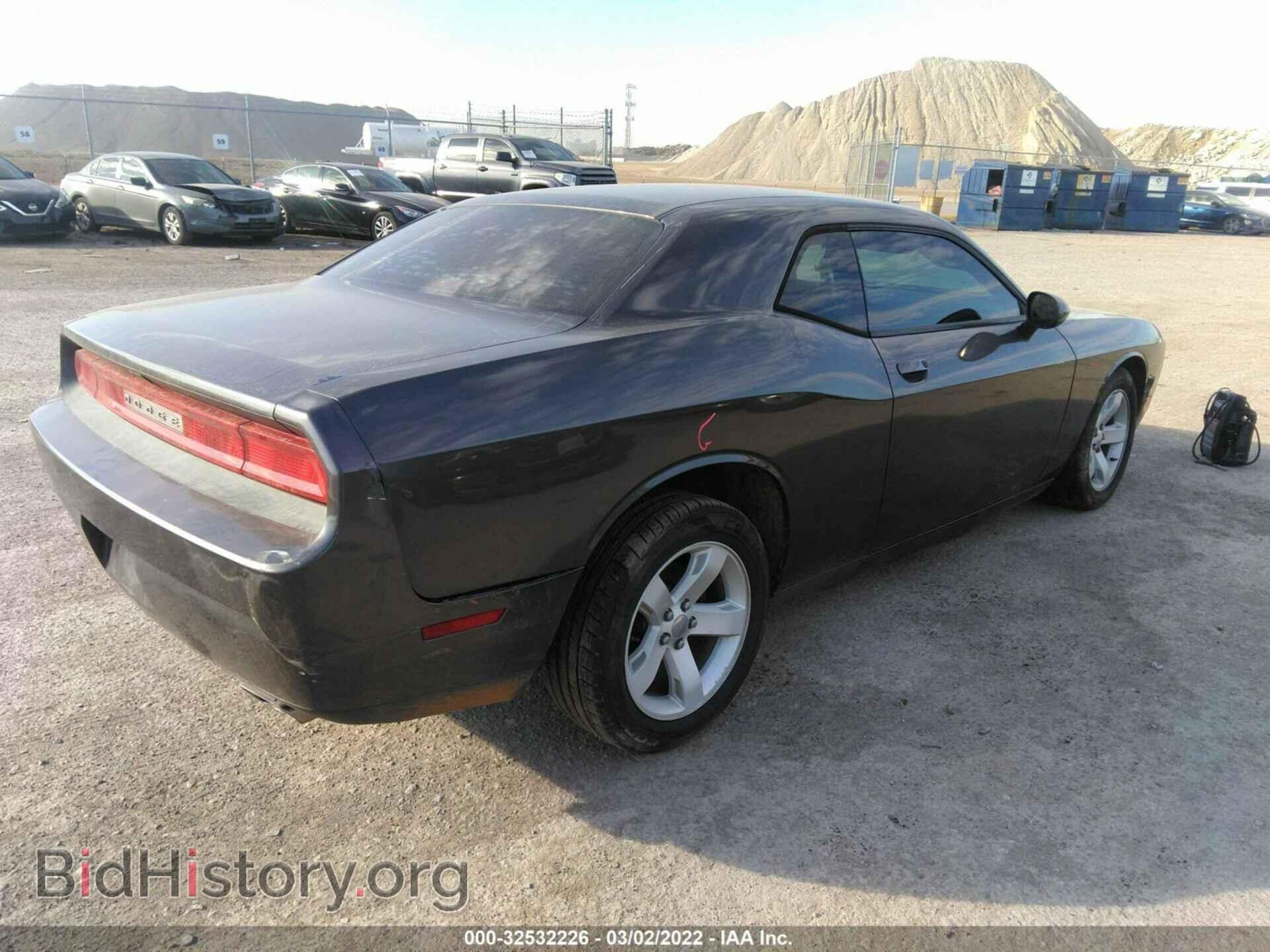 2014 DODGE CHALLENGER - VIN: 2C3CDYAG1EH284225 - Фото 4
