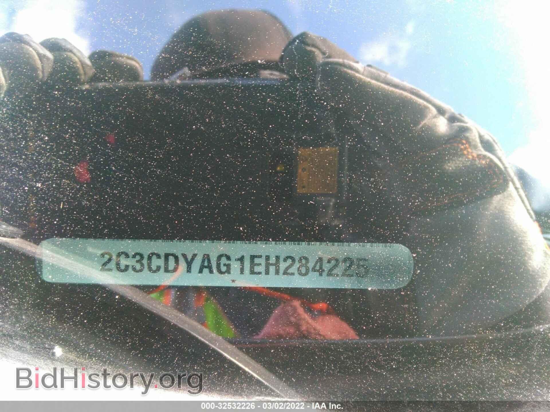 2014 DODGE CHALLENGER - VIN: 2C3CDYAG1EH284225 - Фото 9