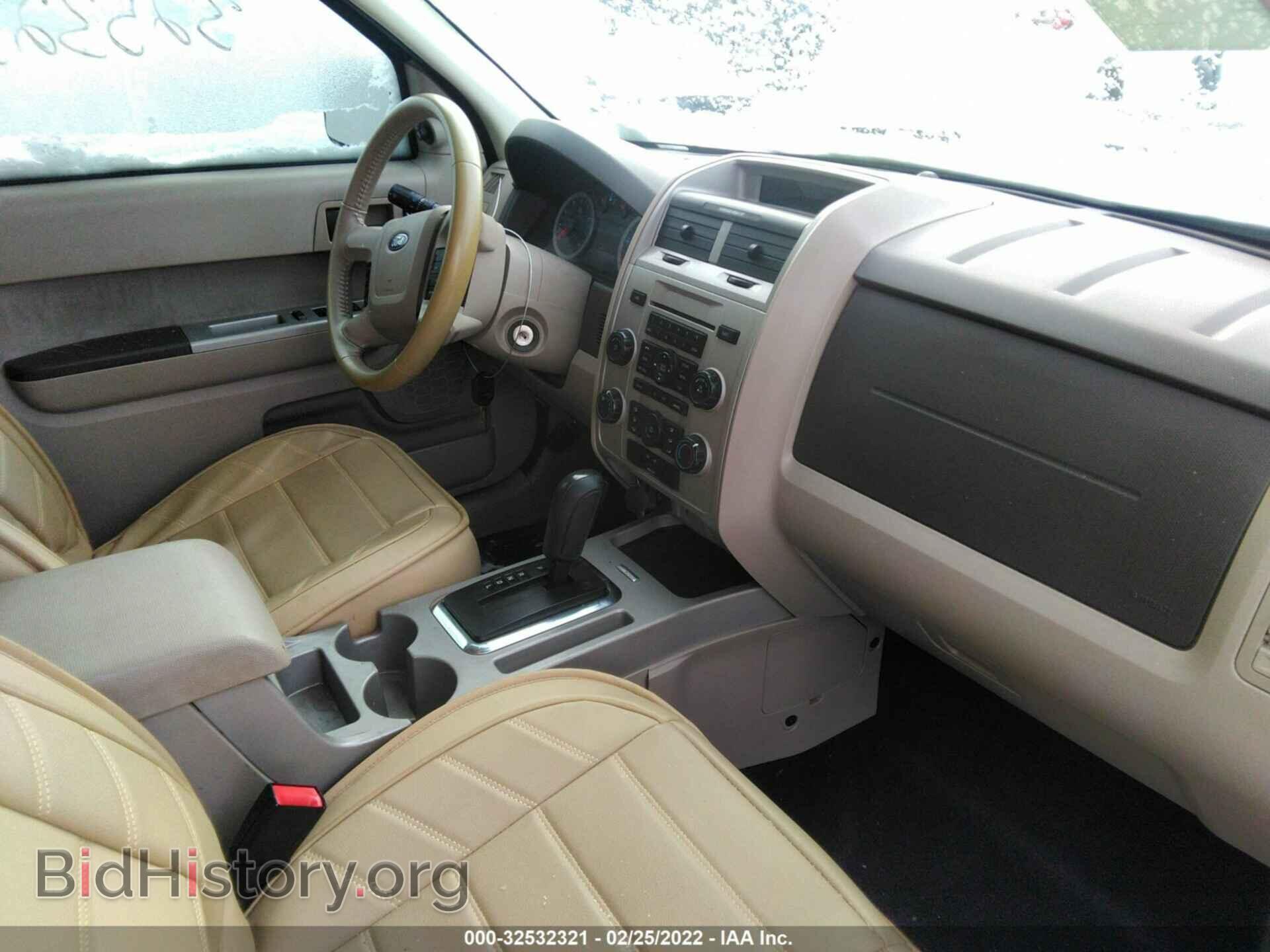 2012 FORD ESCAPE - VIN: 1FMCU0D74CKA89813 - Photo 5