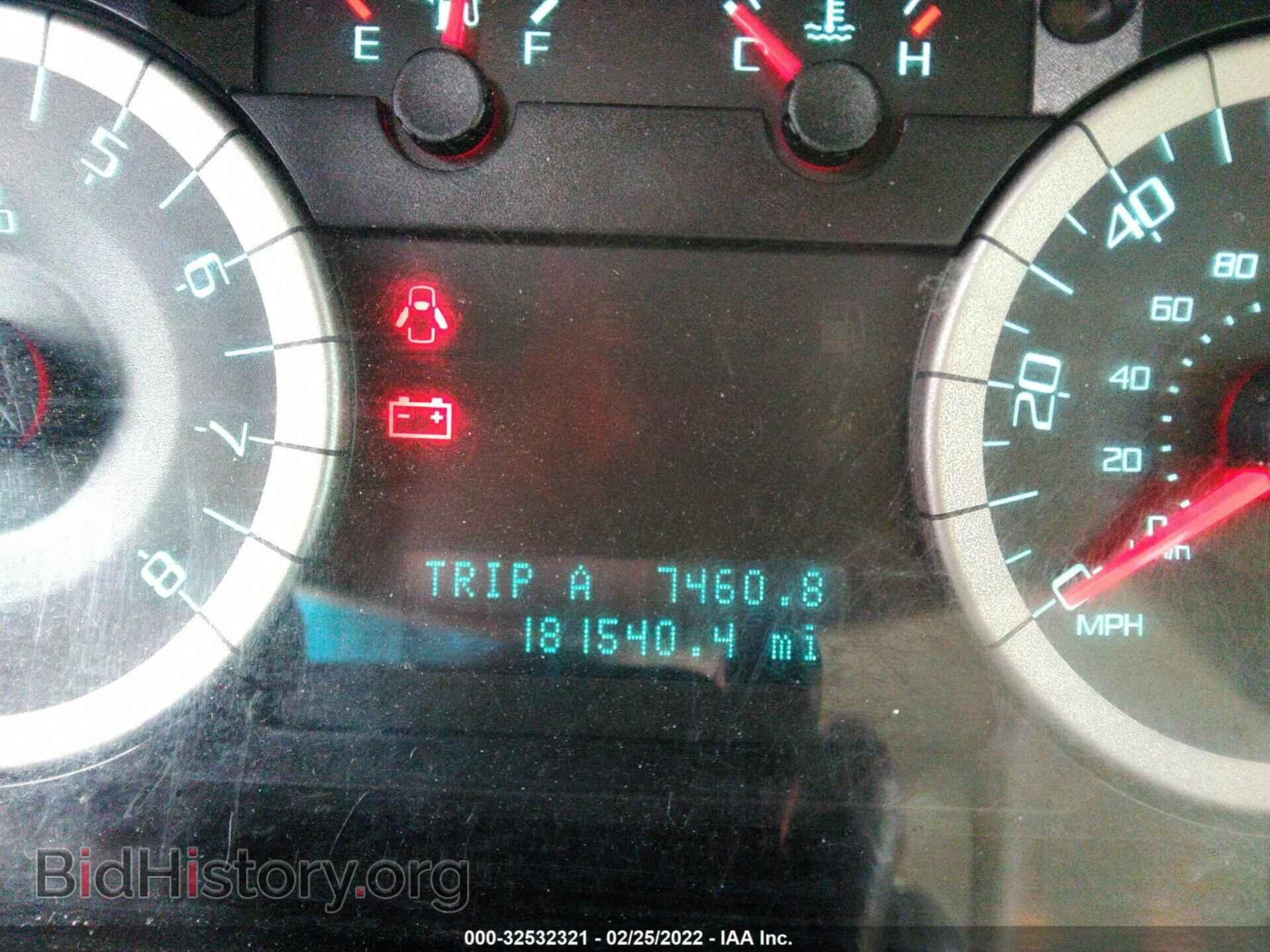 2012 FORD ESCAPE - VIN: 1FMCU0D74CKA89813 - Photo 7