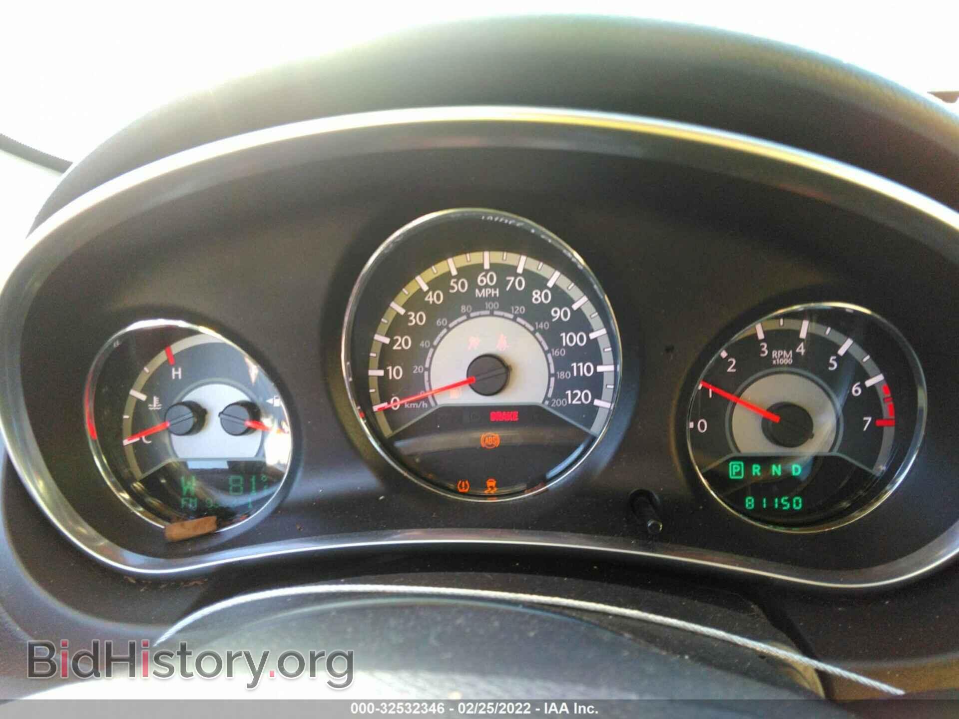 2013 CHRYSLER 200 - VIN: 1C3CCBCG4DN546340 - Photo 7