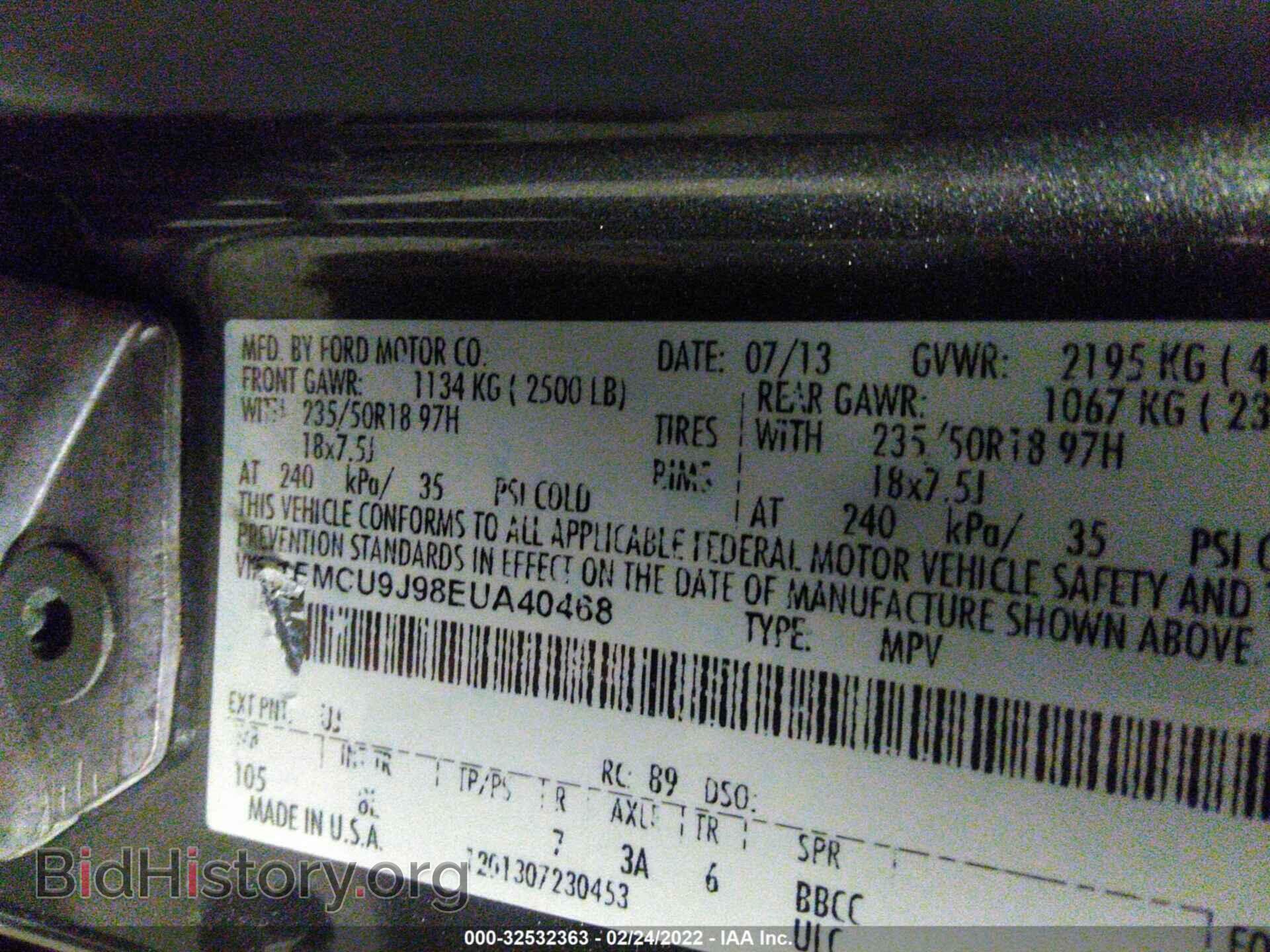 2014 FORD ESCAPE - VIN: 1FMCU9J98EUA40468 - Фото 9