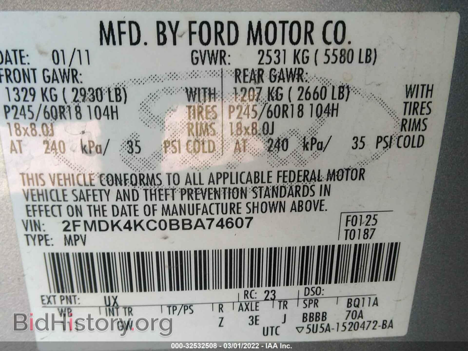 2011 FORD EDGE - VIN: 2FMDK4KC0BBA74607 - Фото 9