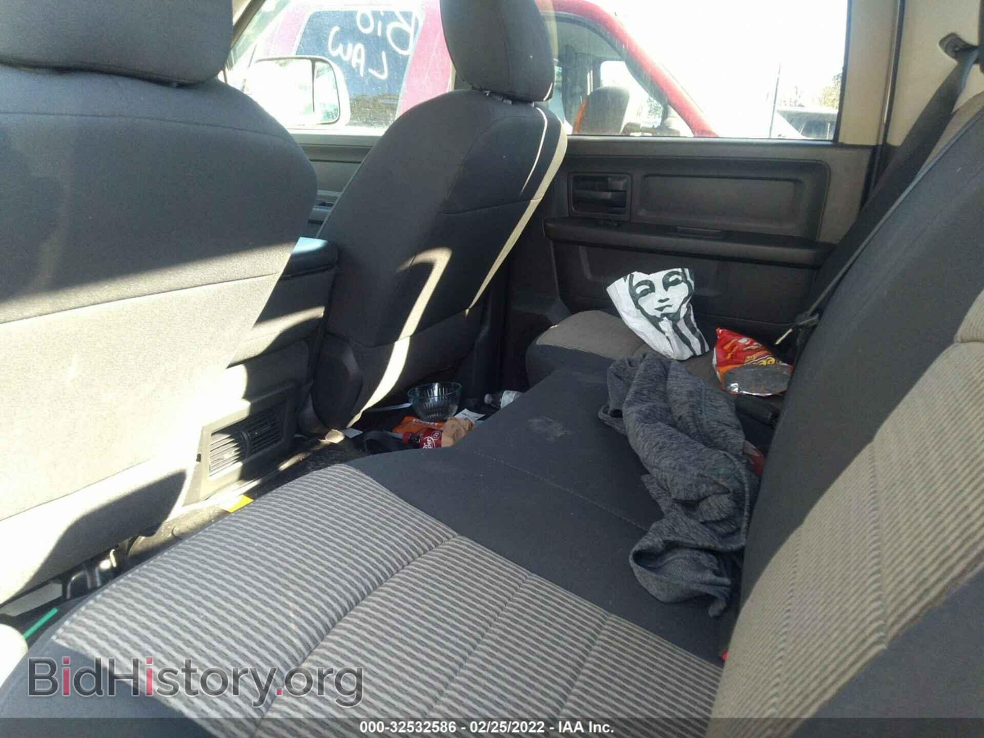 2012 RAM 3500 - VIN: 3C63D3GL6CG107774 - Фото 12
