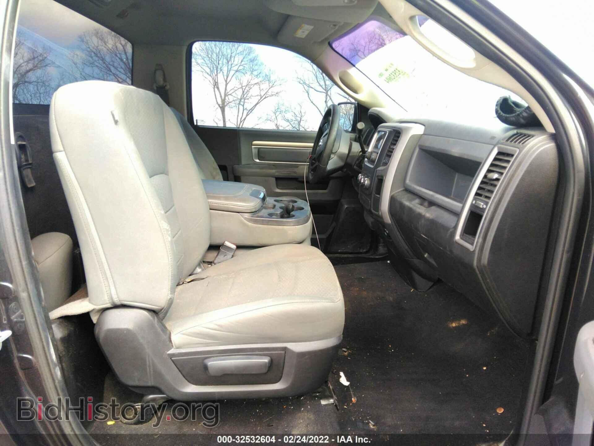 2014 RAM 1500 - VIN: 3C6JR6AT0EG262715 - Photo 5