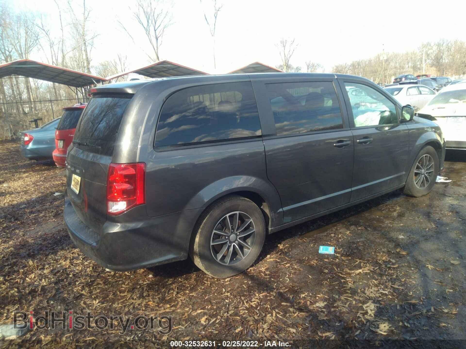 2019 DODGE GRAND CARAVAN - VIN: 2C4RDGBG5KR522162 - Фото 4