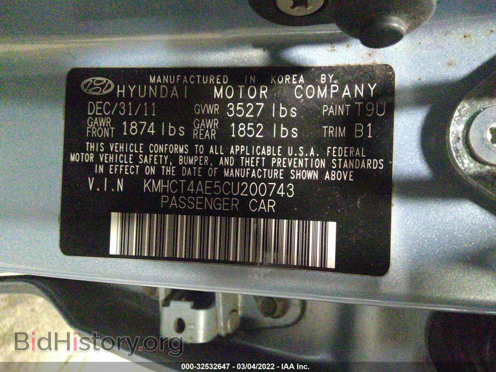2012 HYUNDAI ACCENT - VIN: KMHCT4AE5CU200743 - Фото 9