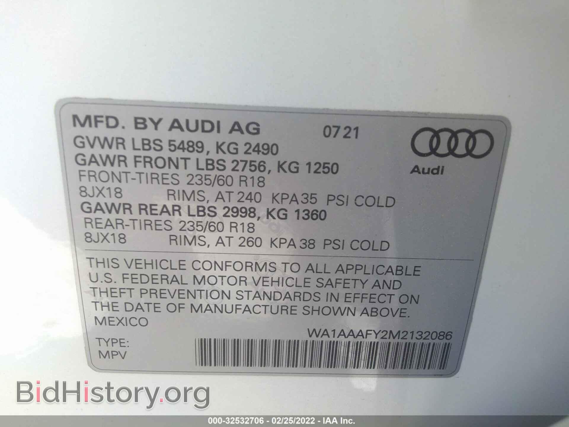 2021 AUDI Q5 - VIN: WA1AAAFY2M2132086 - Фото 9