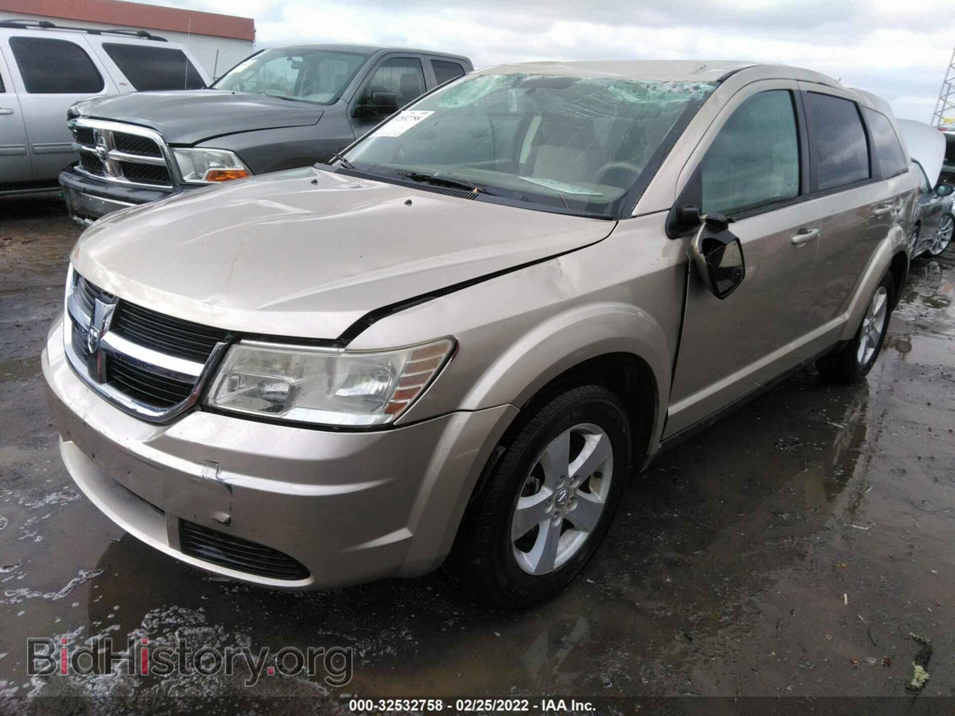 2009 DODGE JOURNEY - VIN: 3D4GG57V19T604698 - Фото 2