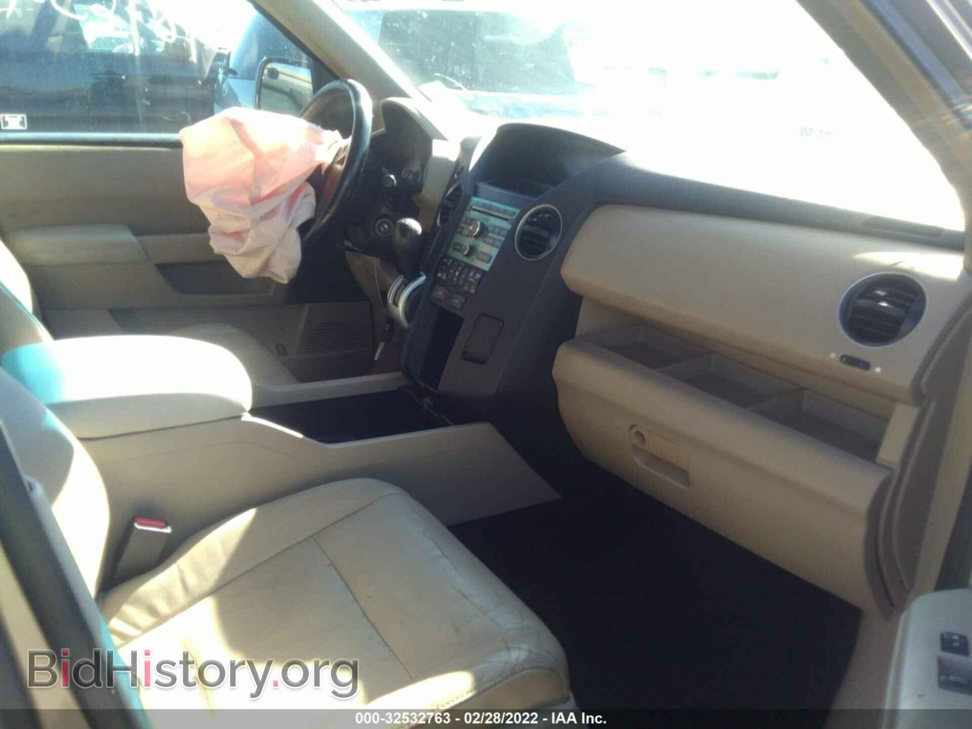 2009 HONDA PILOT - VIN: 5FNYF38529B023281 - Фото 5
