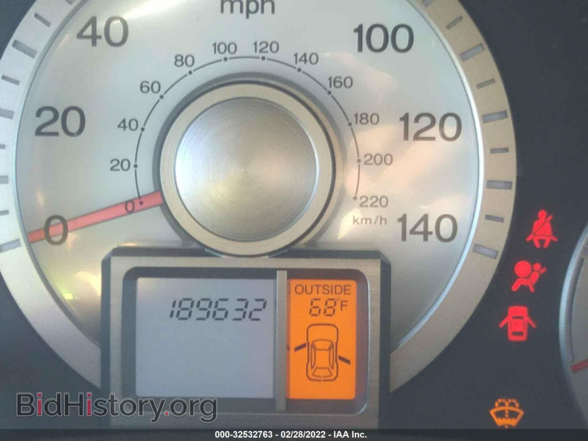 2009 HONDA PILOT - VIN: 5FNYF38529B023281 - Фото 7