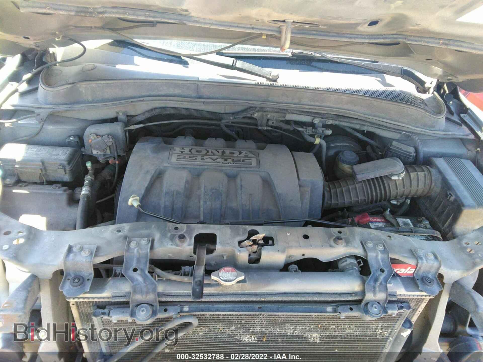 2008 HONDA PILOT - VIN: 5FNYF28548B028586 - Photo 10